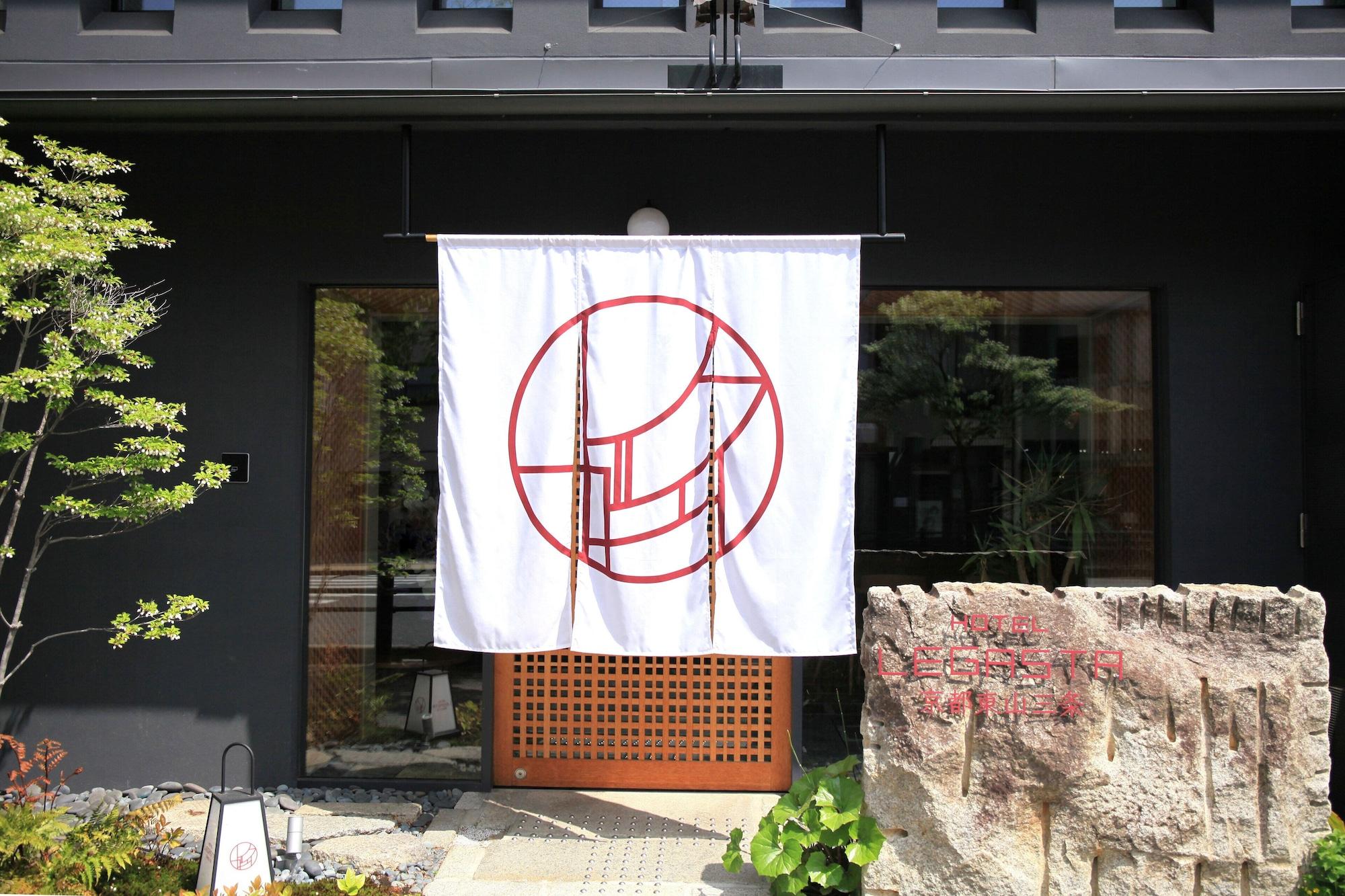 Vista Exterior HOTEL LEGASTA Kyoto Higashiyama Sanjo