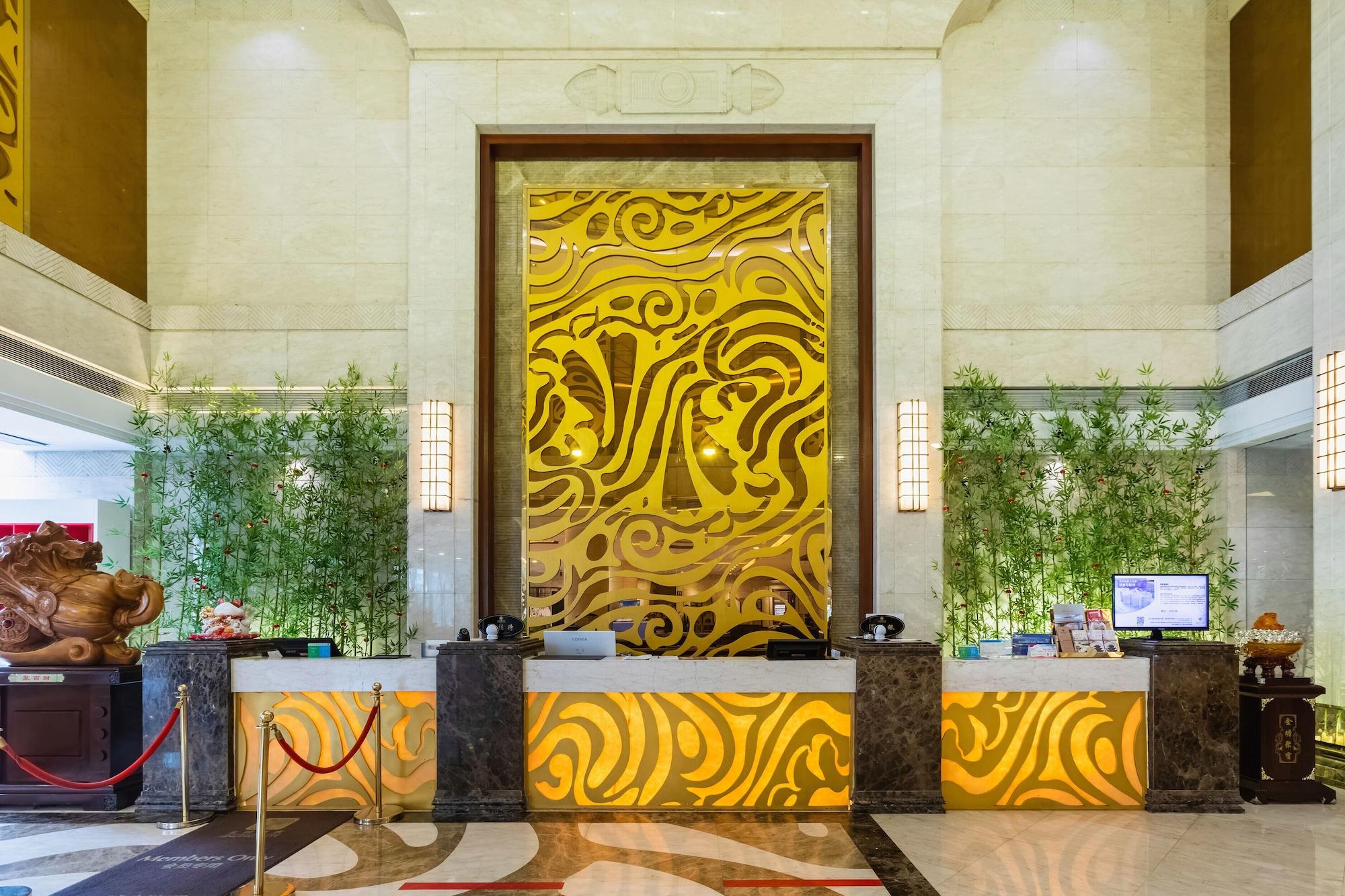 Vista Lobby Nanjing Panda Jinling Hotel