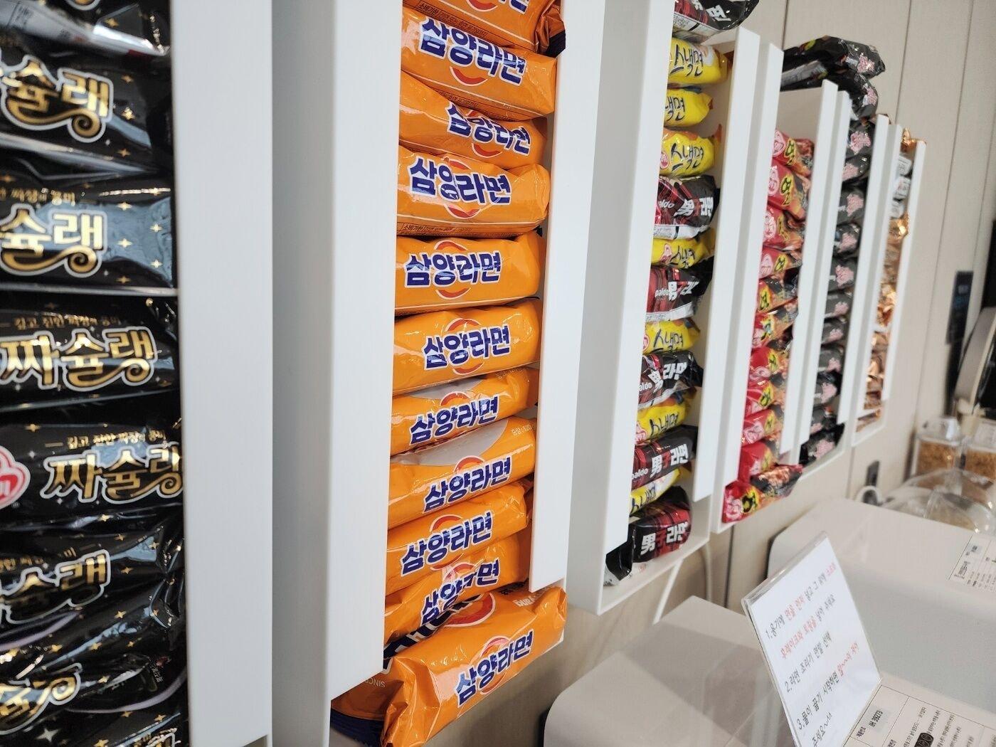 Restaurant Crystal Hotel