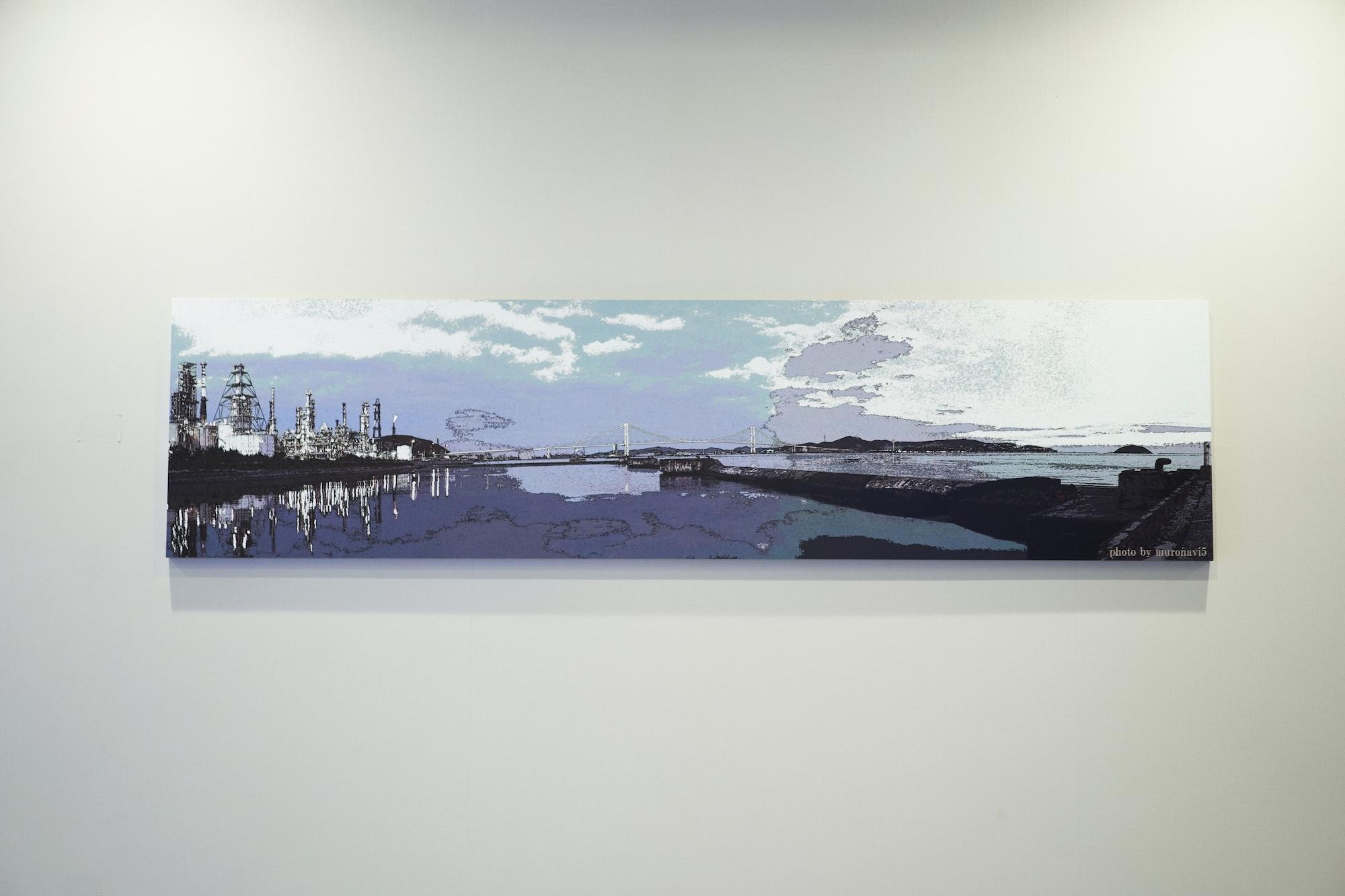 Vista Lobby Dormy Inn Higashimuroran Natural Hot Spring