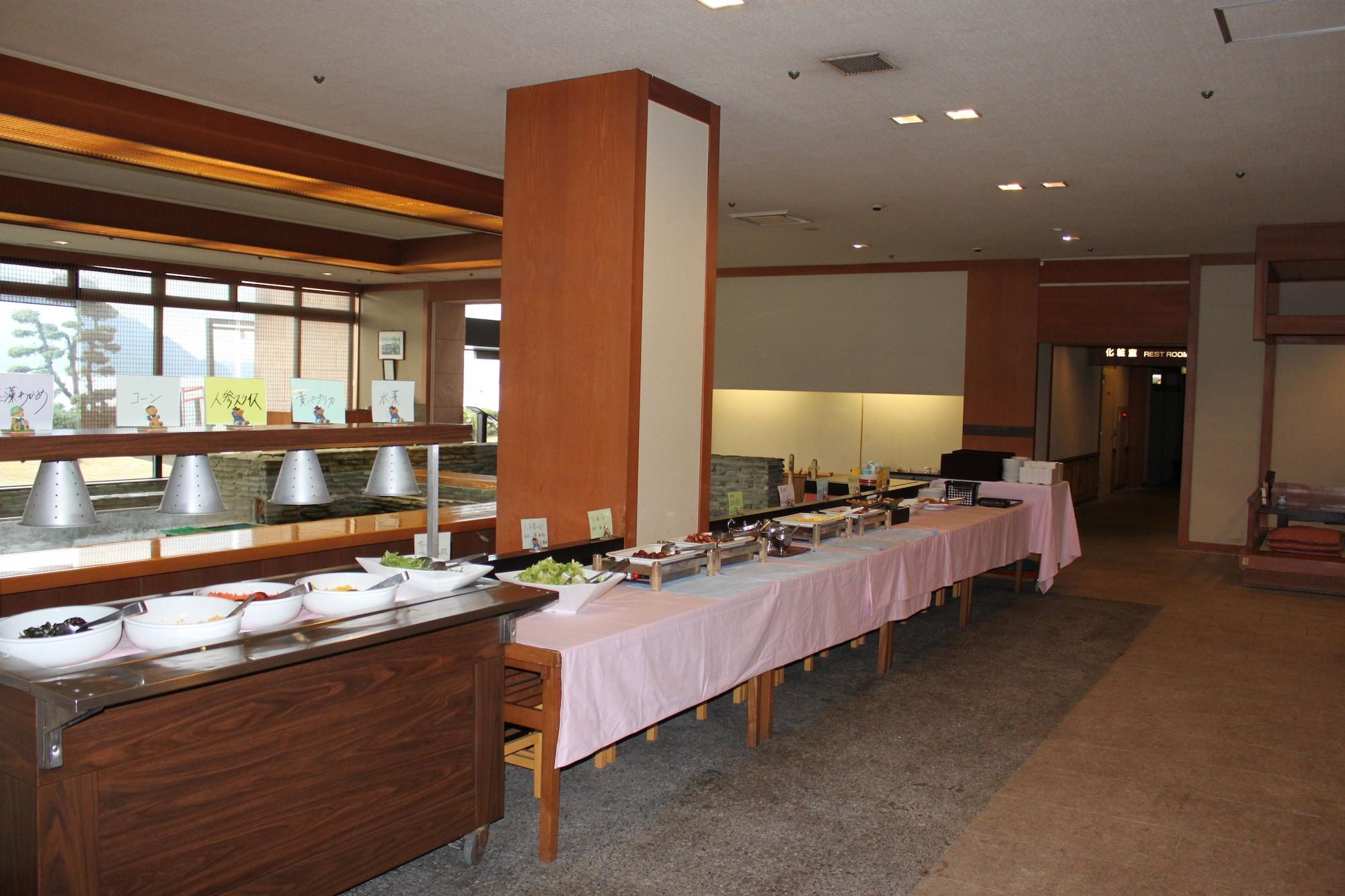 Restaurant Aki Grand Hotel & Spa