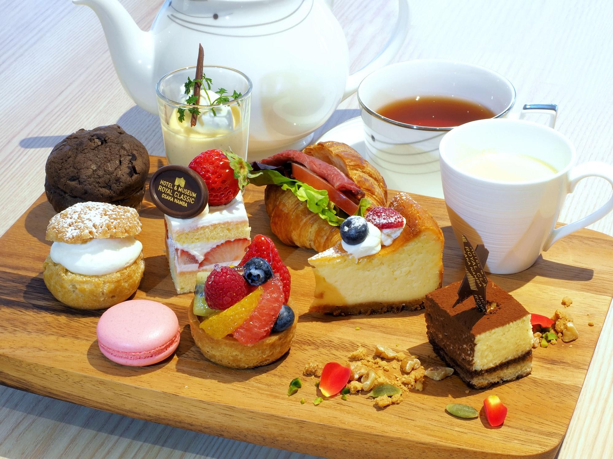 Bar/Salón Hotel Royal Classic Osaka