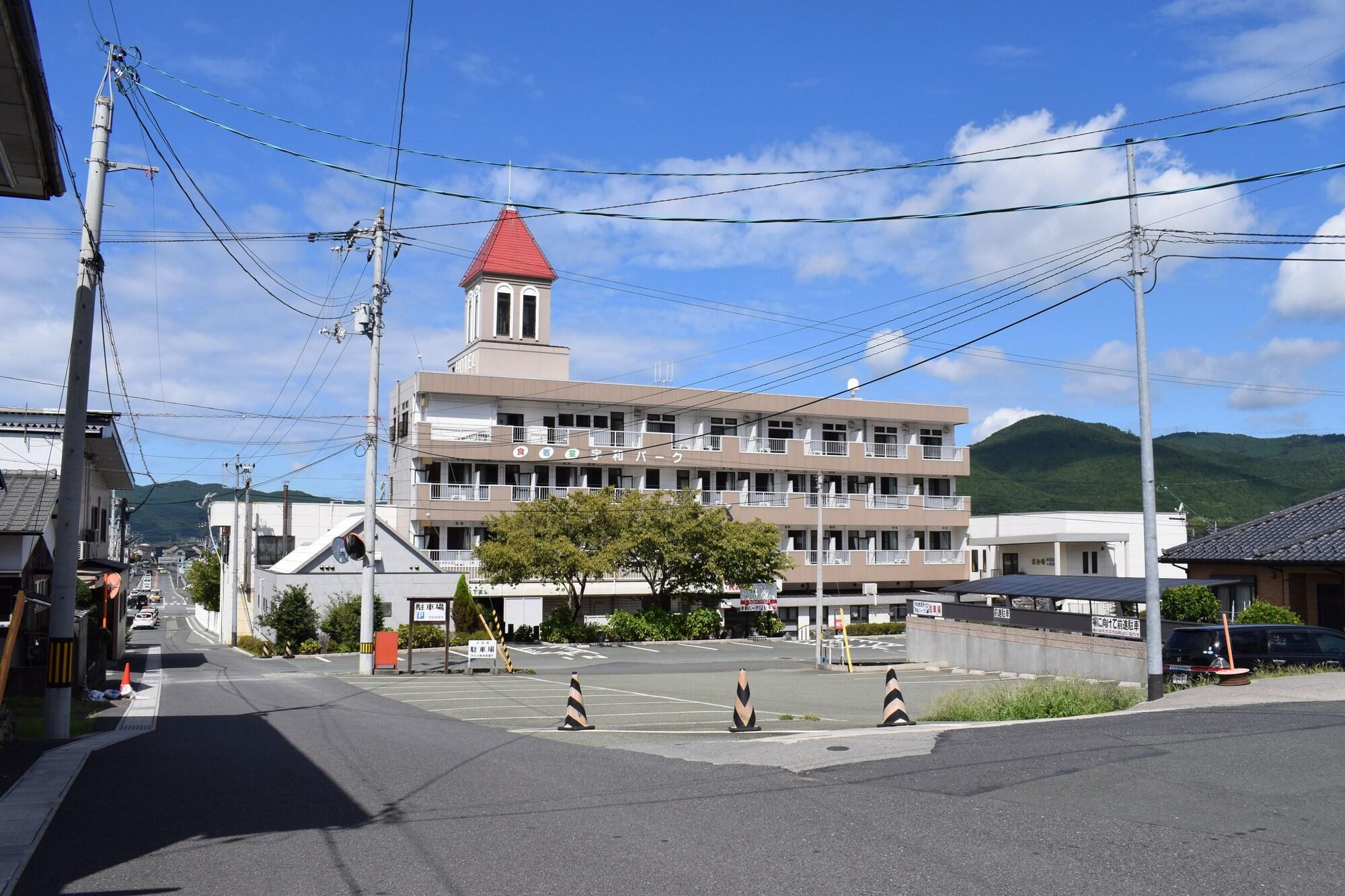 Varios Uwa Park Hotel