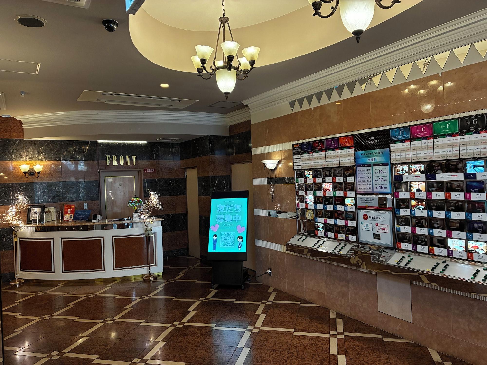 Vista Lobby Hotel Shasha Toyonaka - Adult Only