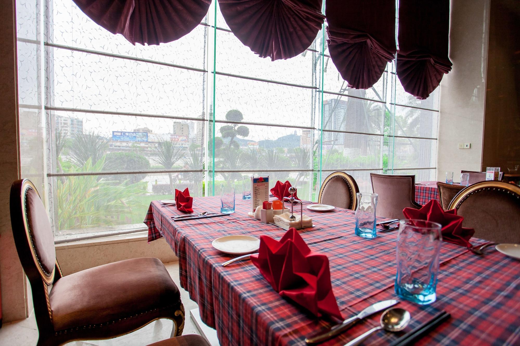 Restaurant Ramada Plaza Shaoguan City Centre