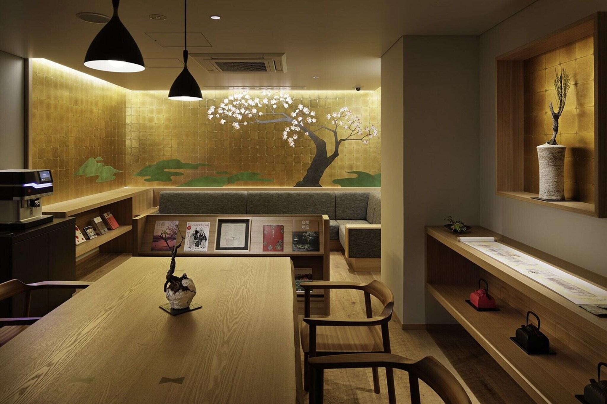 Bar/Salón Hotel Resol Kyoto Kawaramachi Sanjo