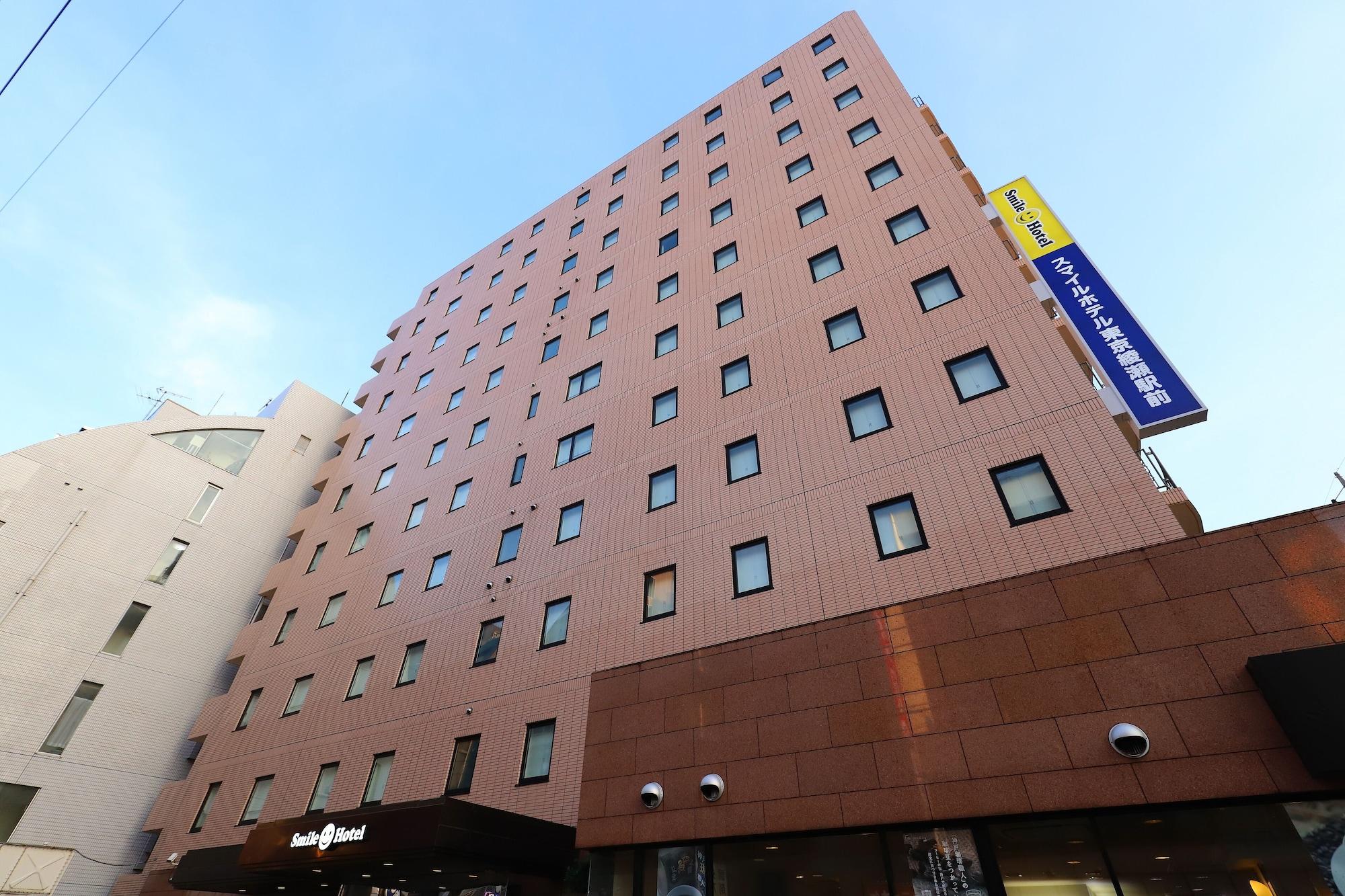 Varios Smile Hotel Tokyo Ayase Ekimae
