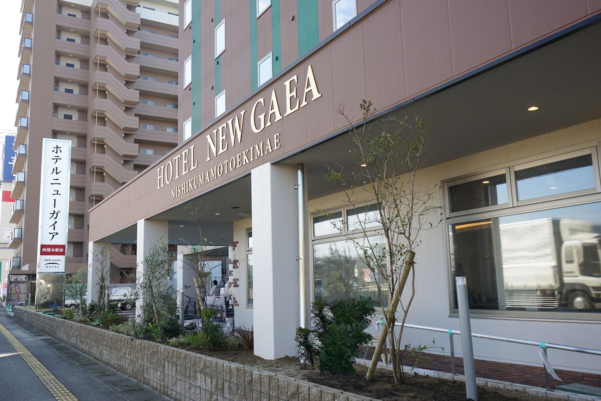 Vista Exterior Hotel New Gaea Nishi Kumamoto Ekimae