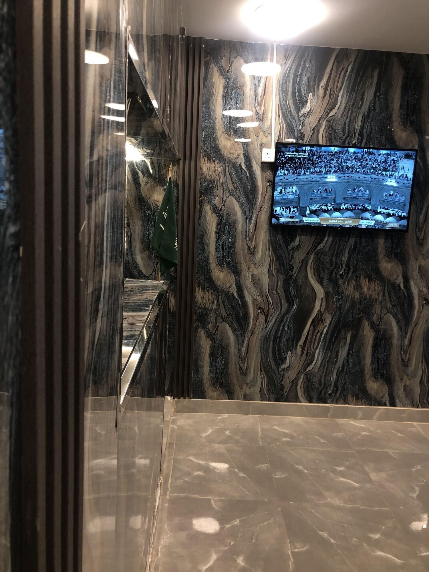 Vista Lobby Al Ghazali Suites