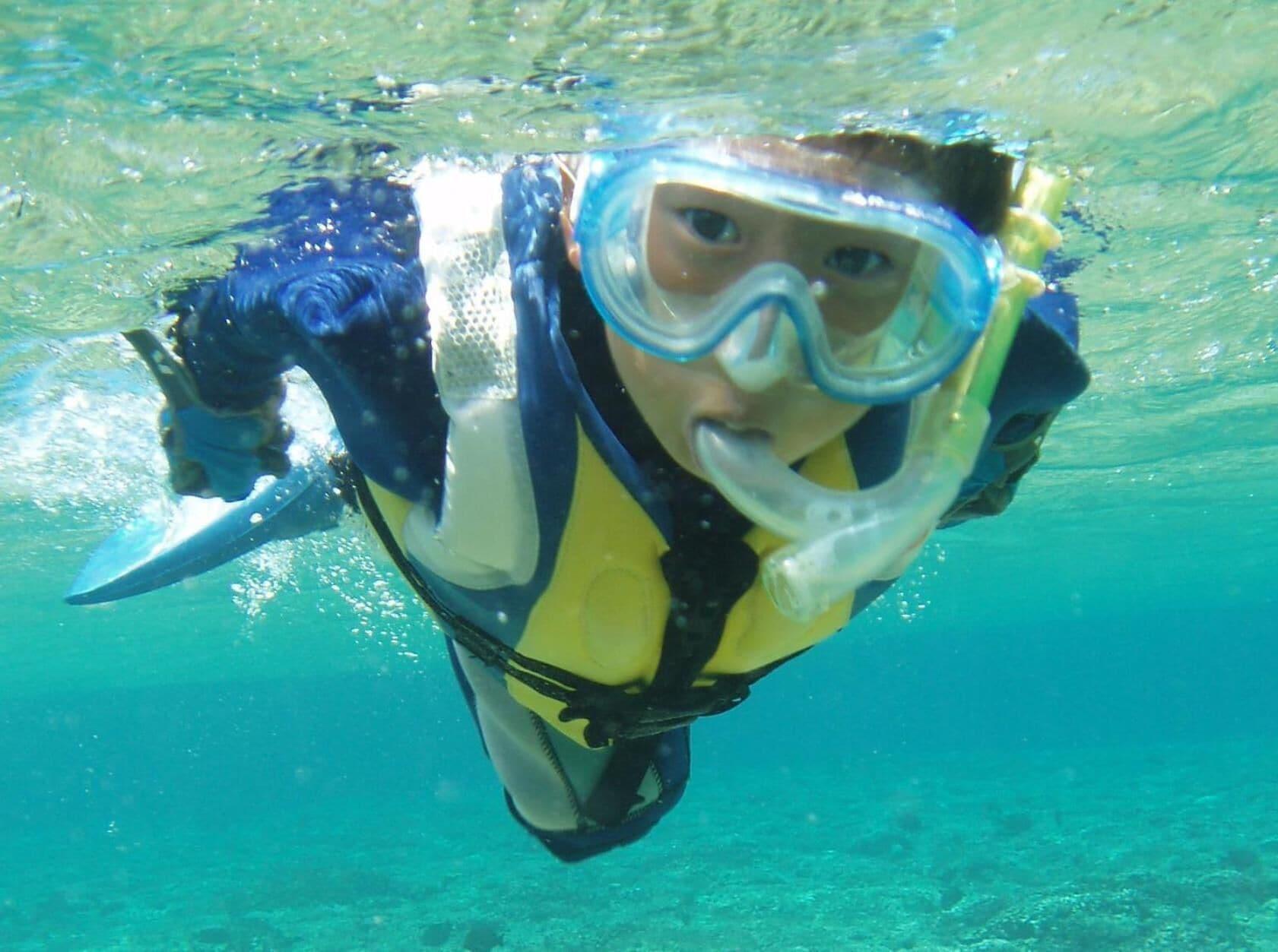 Gimnasio Pension UMINONAKAMA