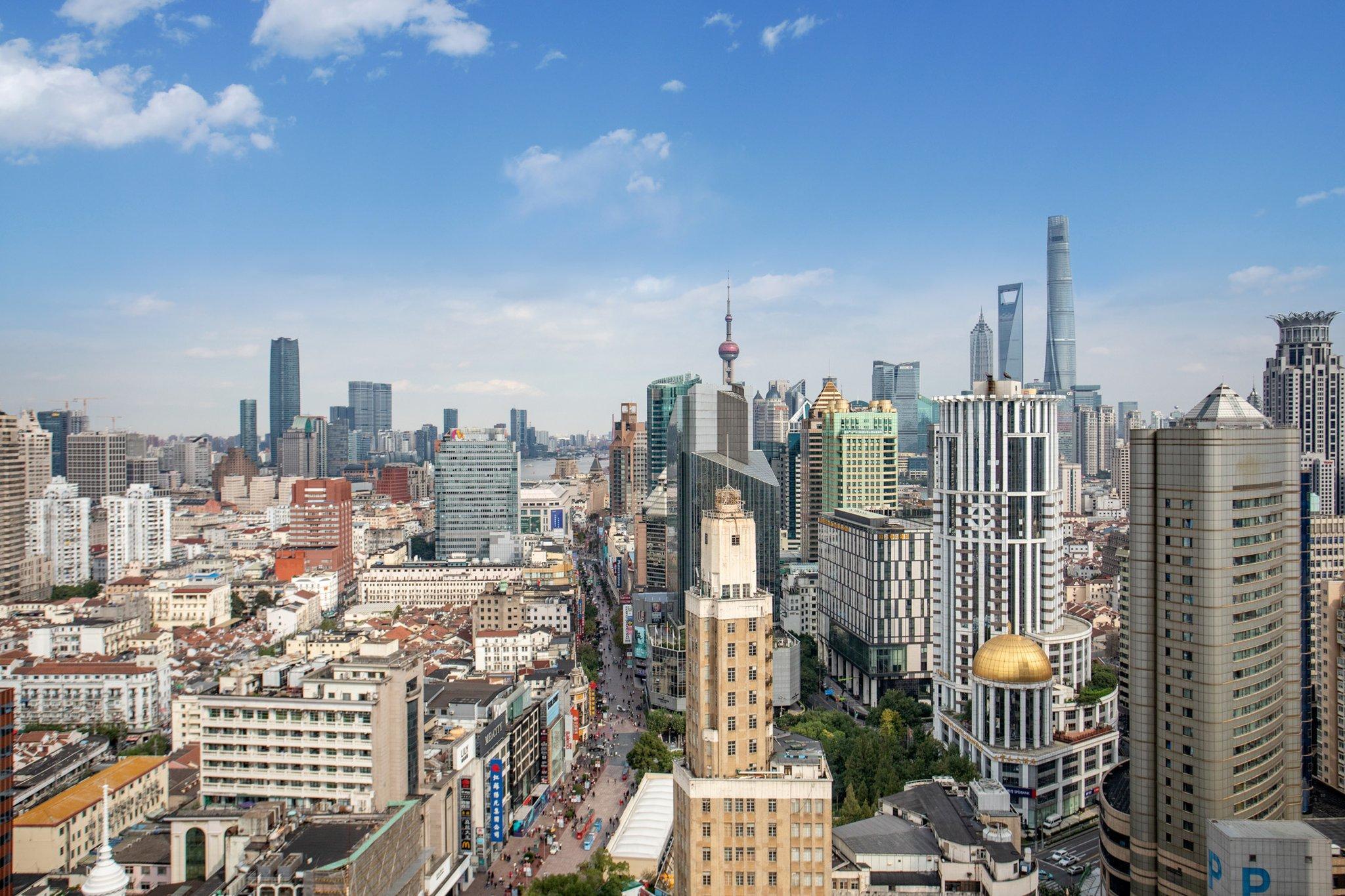 Vista Exterior Crowne Plaza Shanghai Nanjing Road by IHG