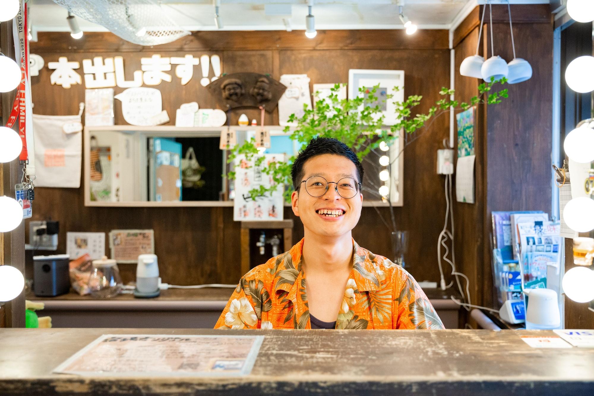 Varios Shinagawa-Shuku Guest House & Tours - Hostel