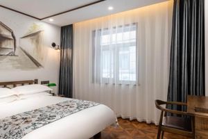 Alojamiento - Nostalgia Hotel（Beijing Prince Gong’s Mansion）