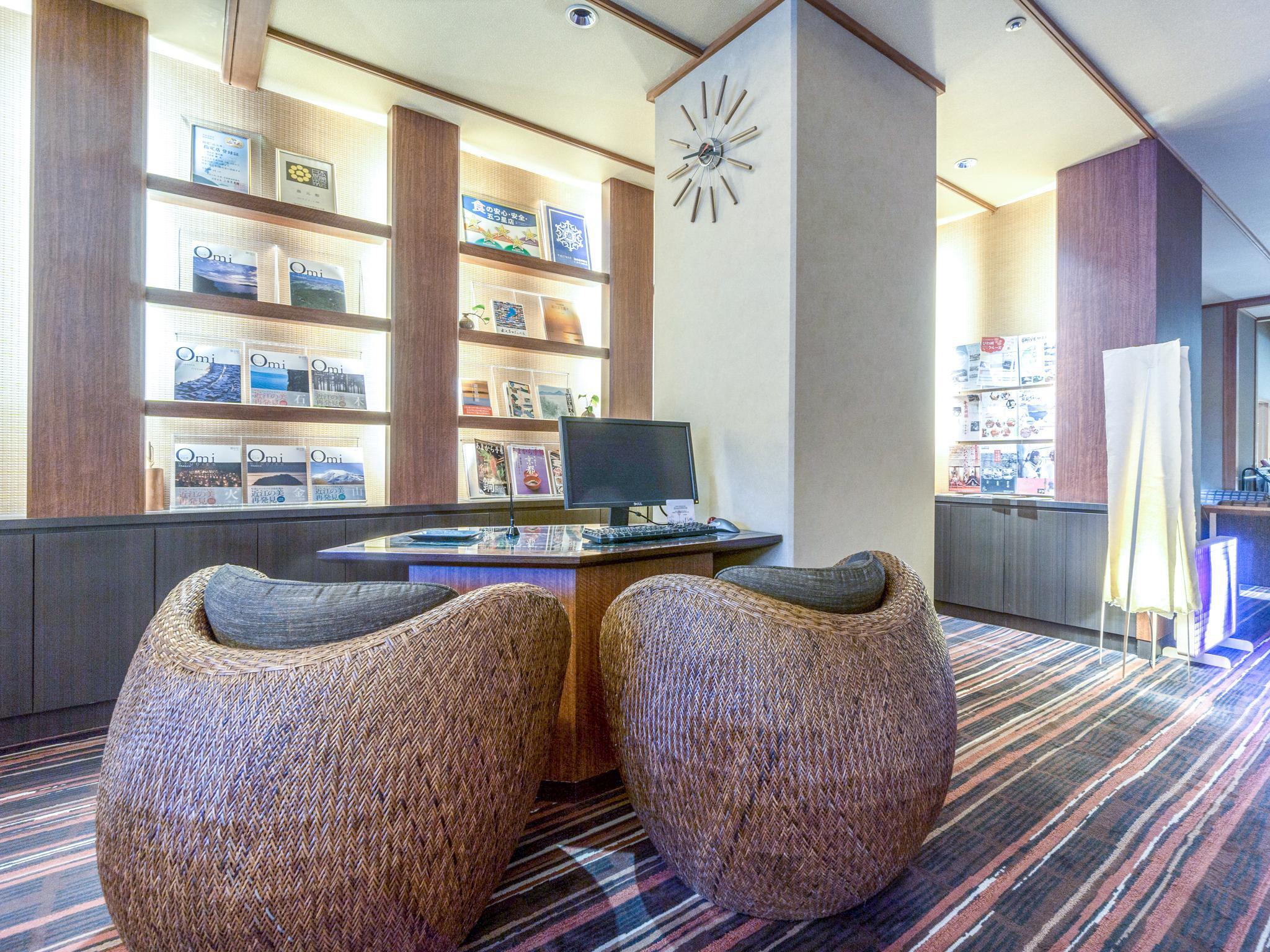 Vista Lobby Yumotokan