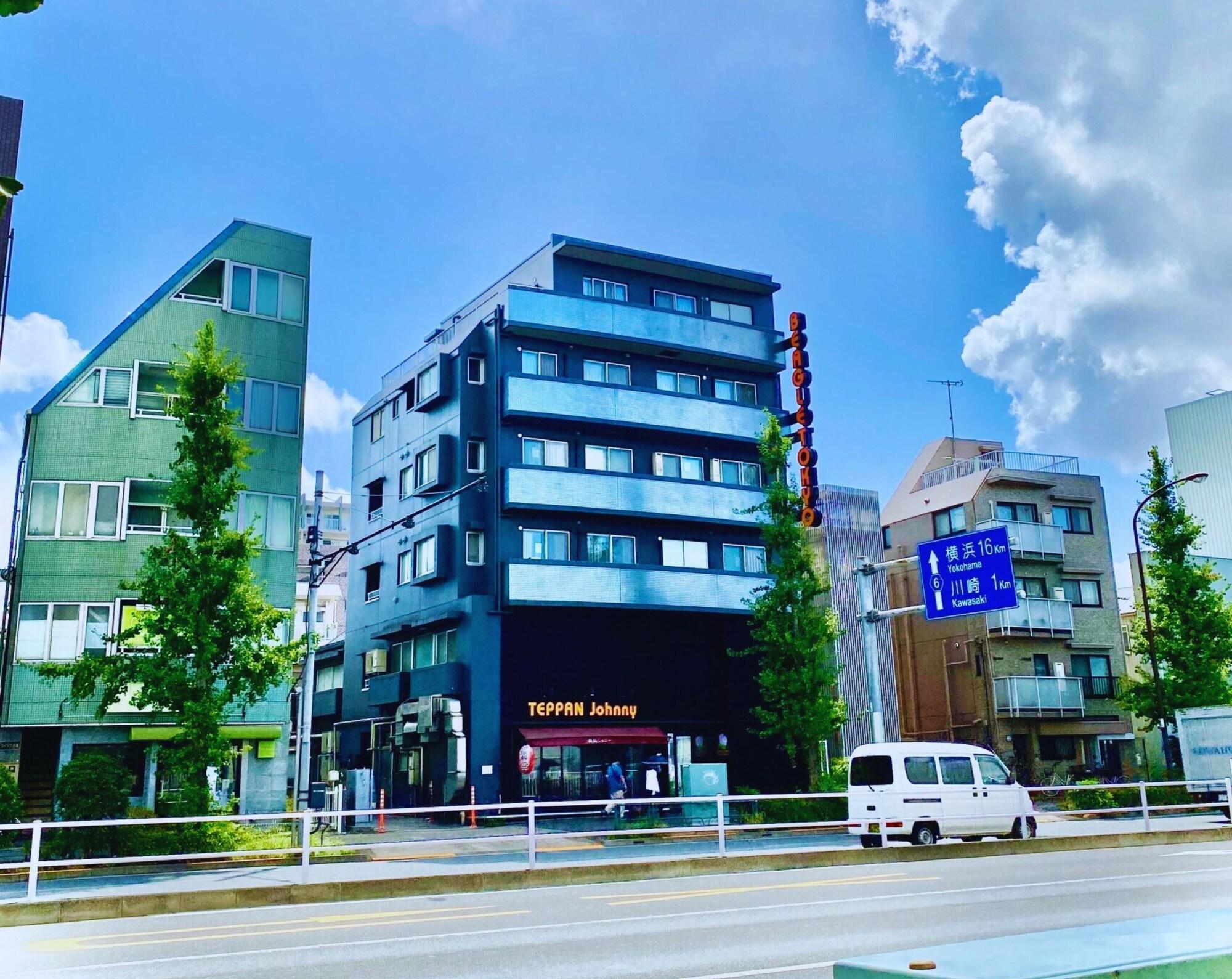 Varios Beagle Tokyo Hostel and Apartments