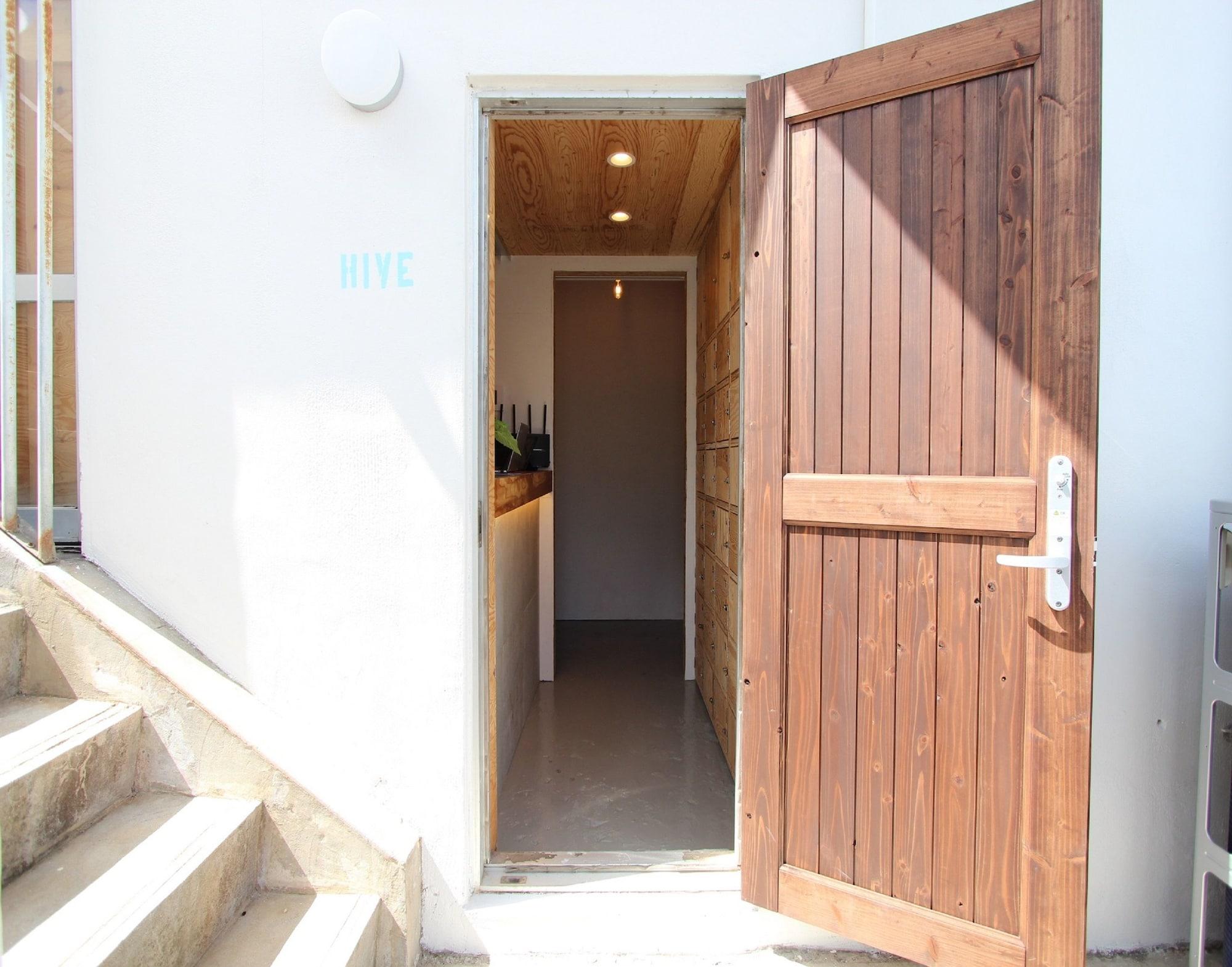 Vista Lobby Ishigaki Guesthouse Hive - Hostel