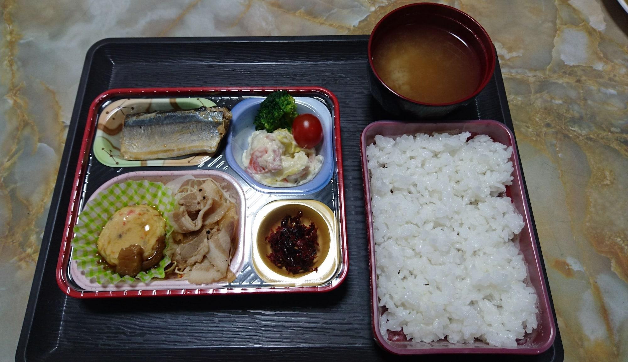 Restaurant Hotel Ina