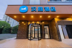 Alojamiento - Hanting Hotel (Shanghai EXPO Sanlin)