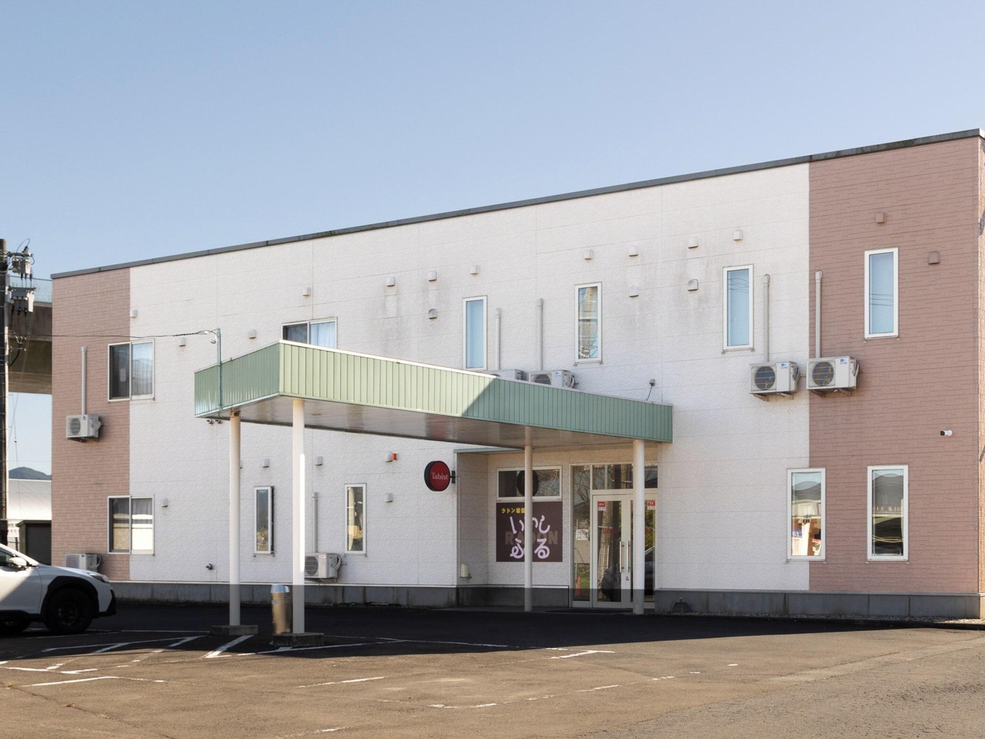 Varios OYO Hotel Hachi No Oyado Numadate Heights Akita