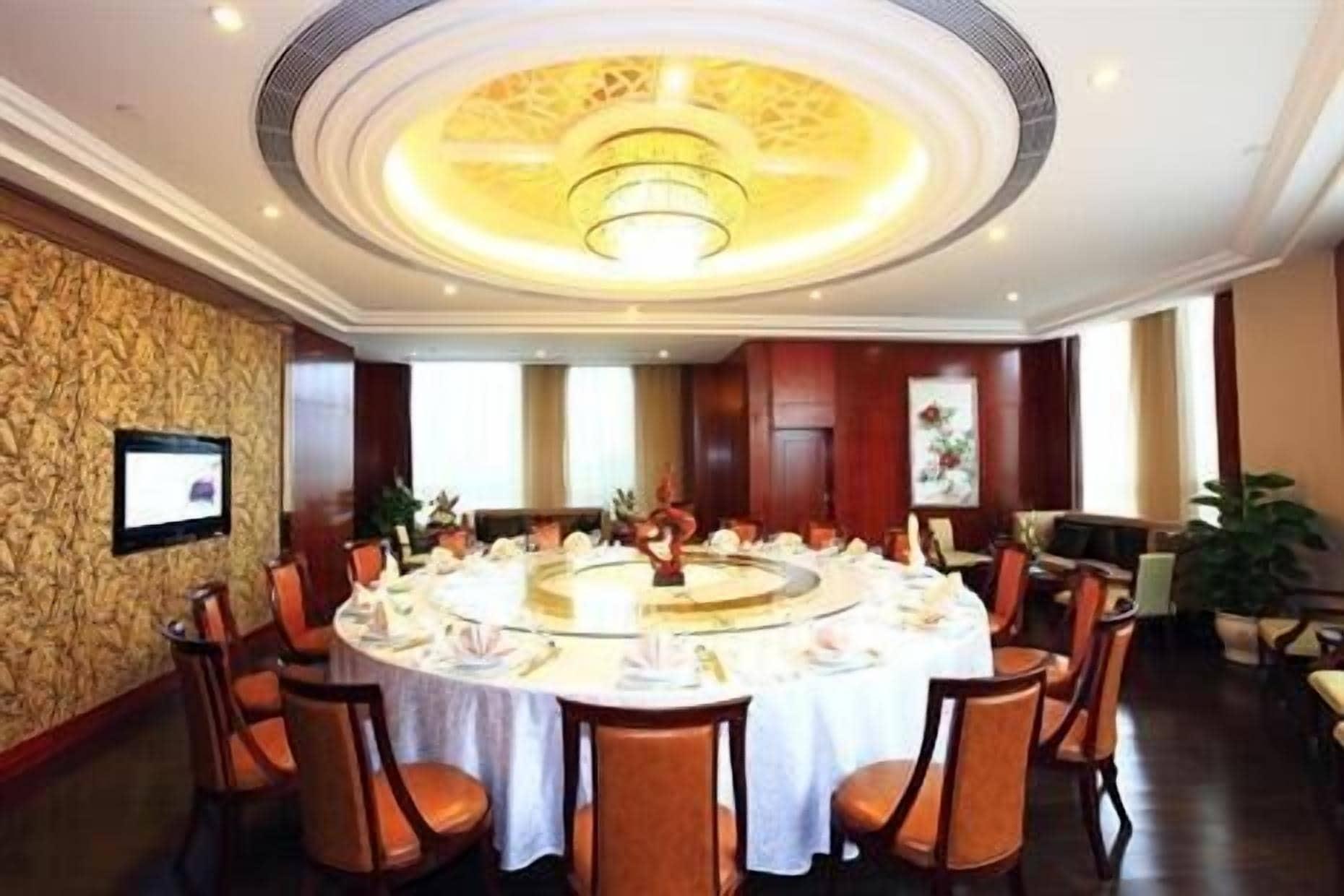 Restaurant Golden Eagle Summit Hotel Kunming