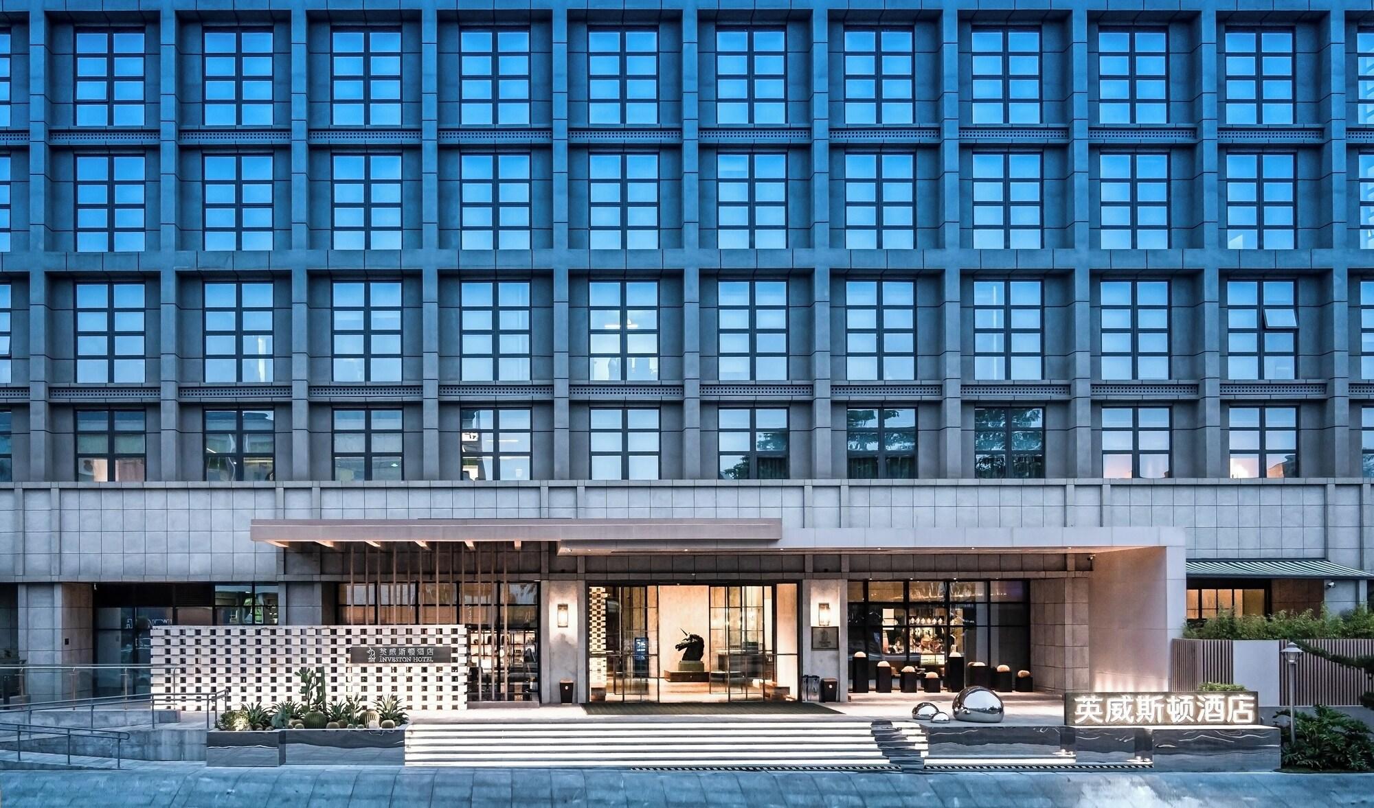 Vista Exterior Investon Hotel Shenzhen