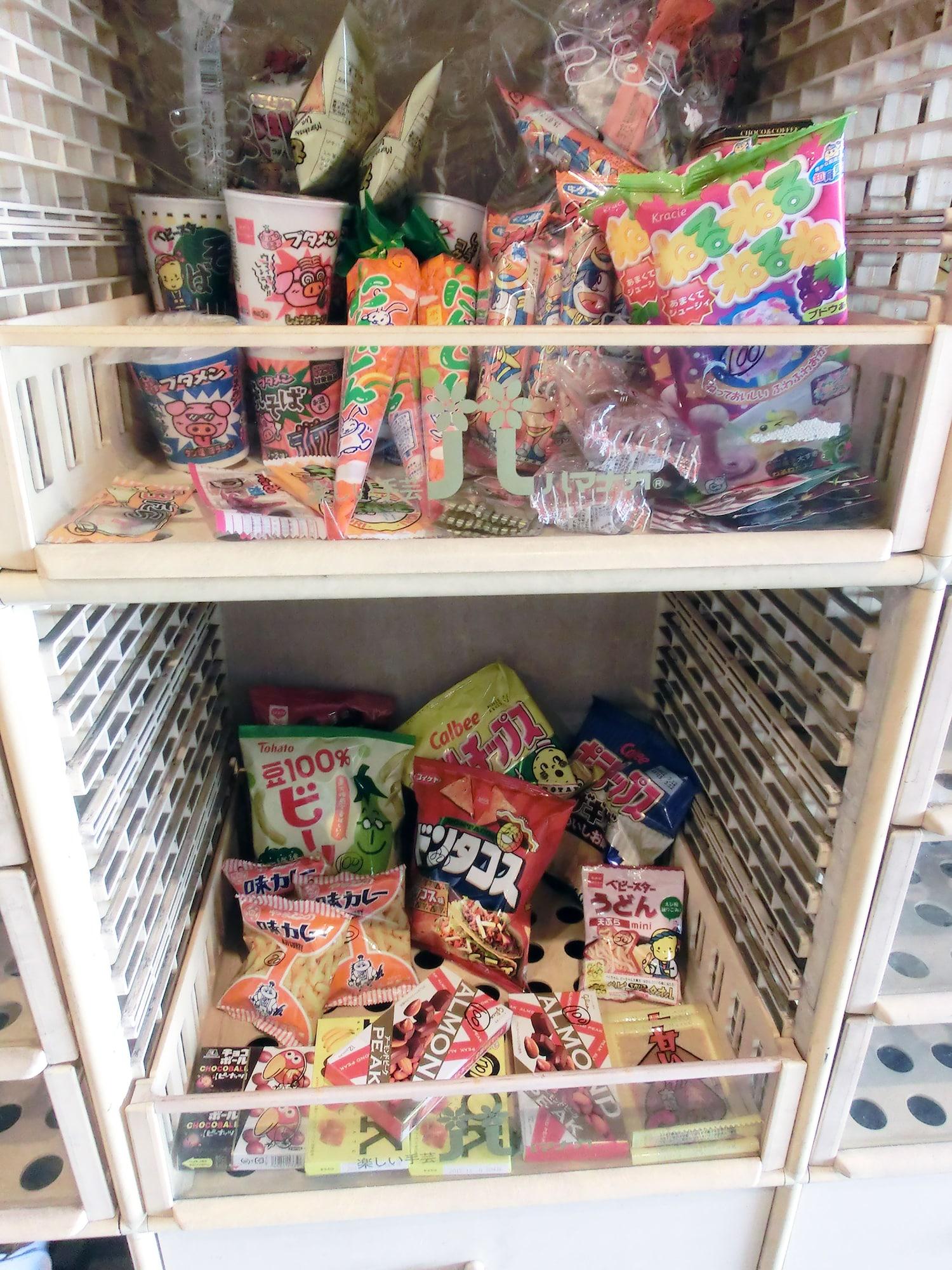 Bar/Salón Omotenashi LAB - Hostel