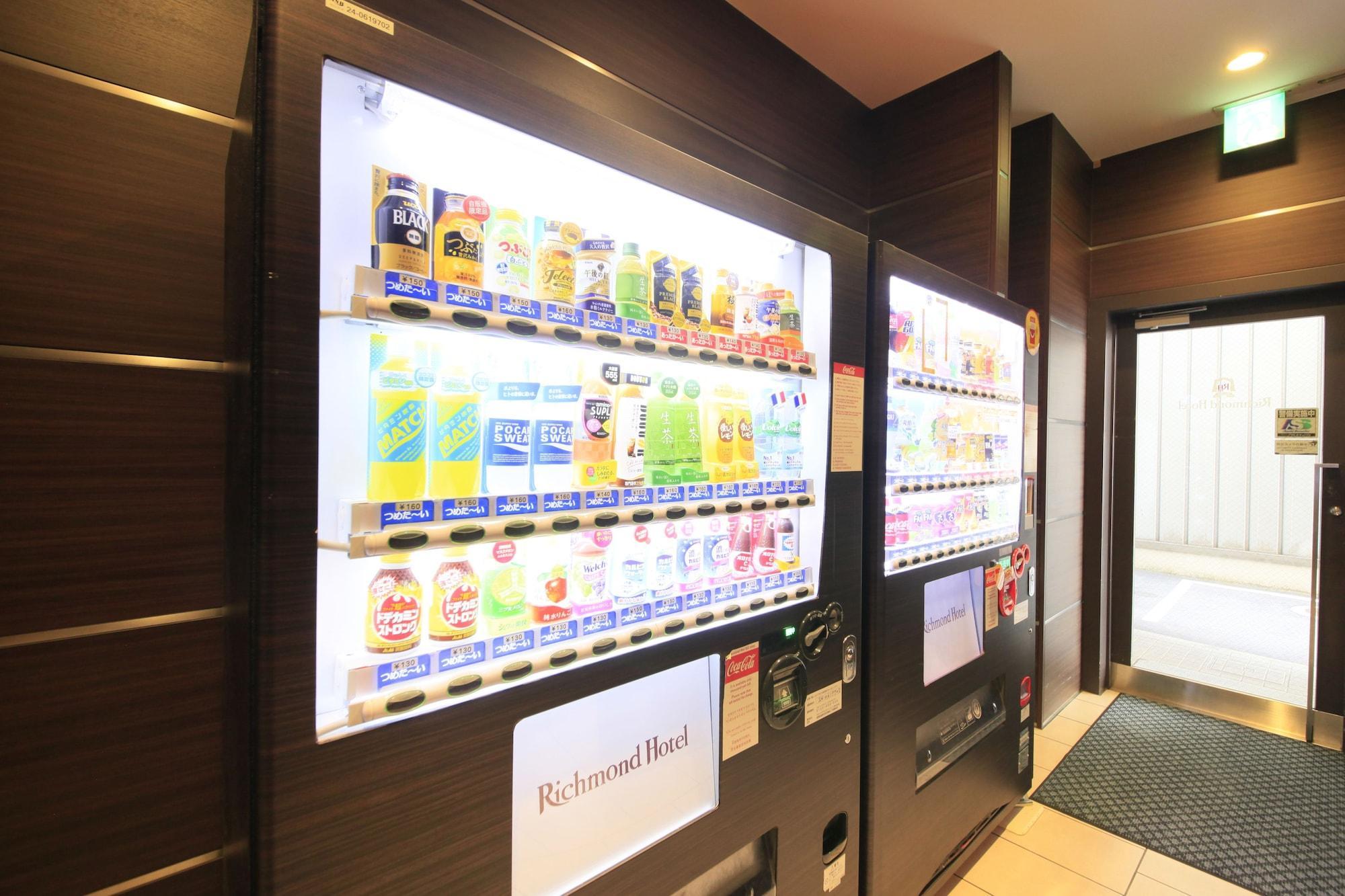 Instalaciones Recreativas Richmond Hotel Fukuoka Tenjin