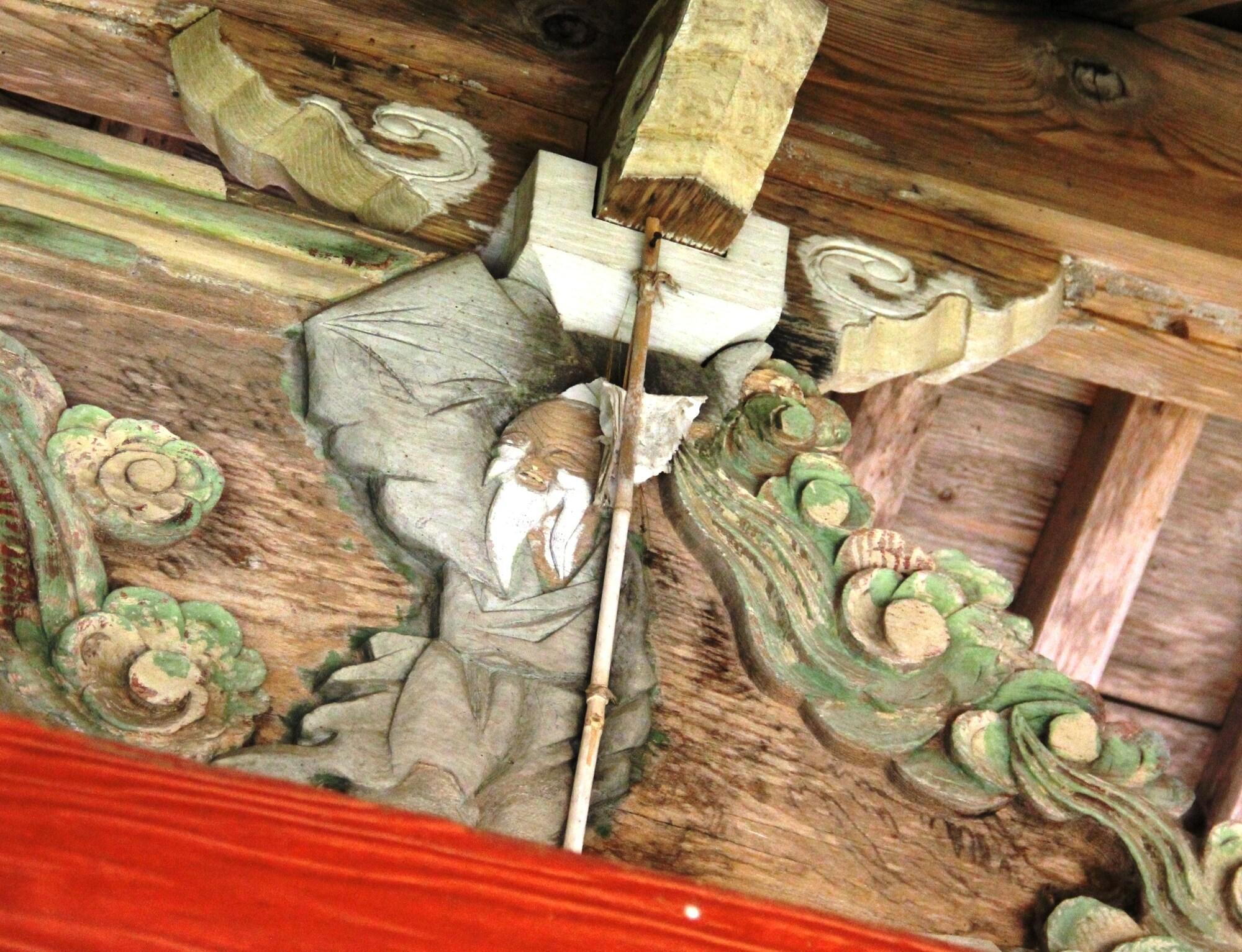 Vista Exterior Yokokura-inn