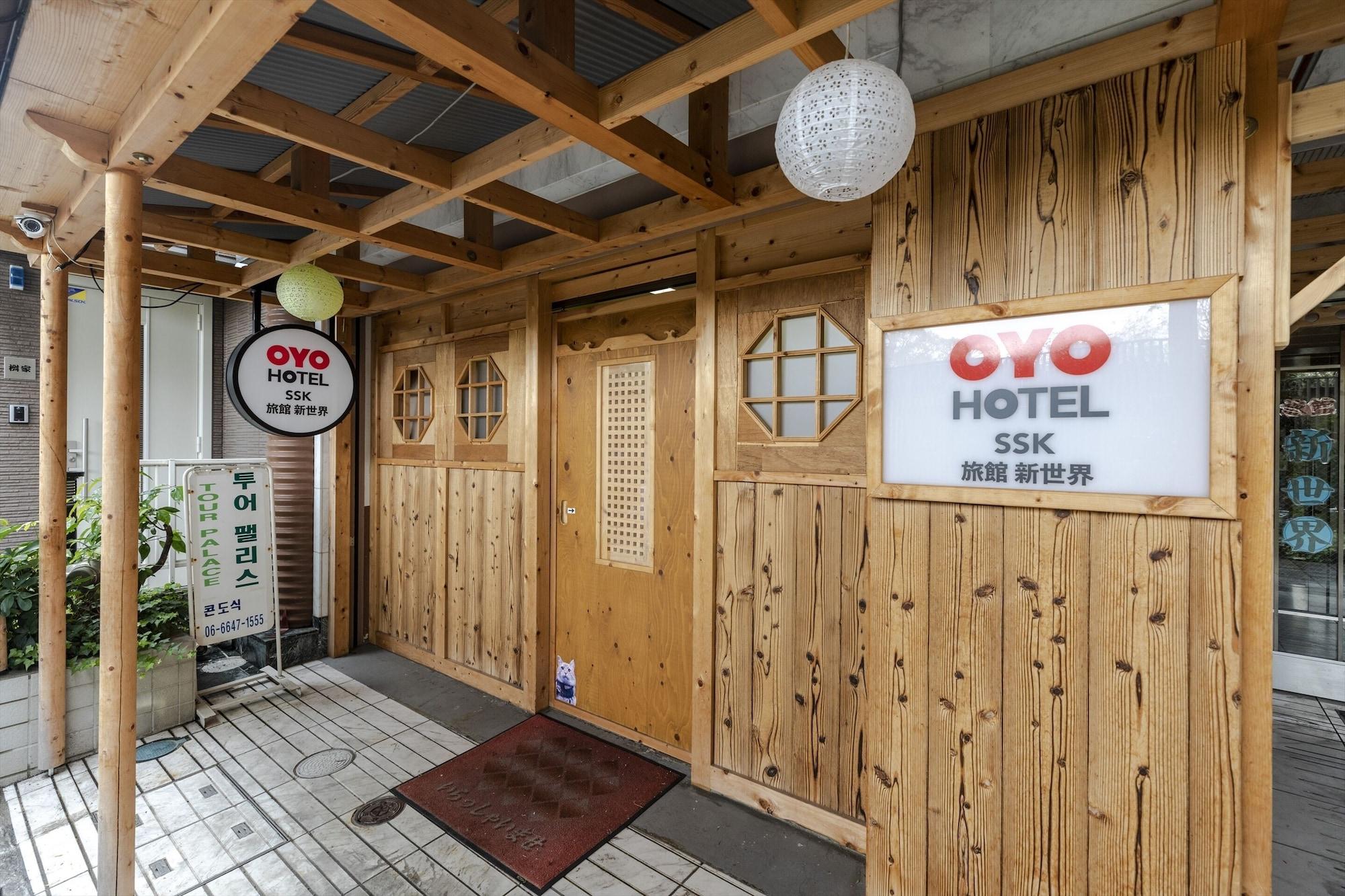 Vista Exterior Hotel SSK Osaka Naniwa