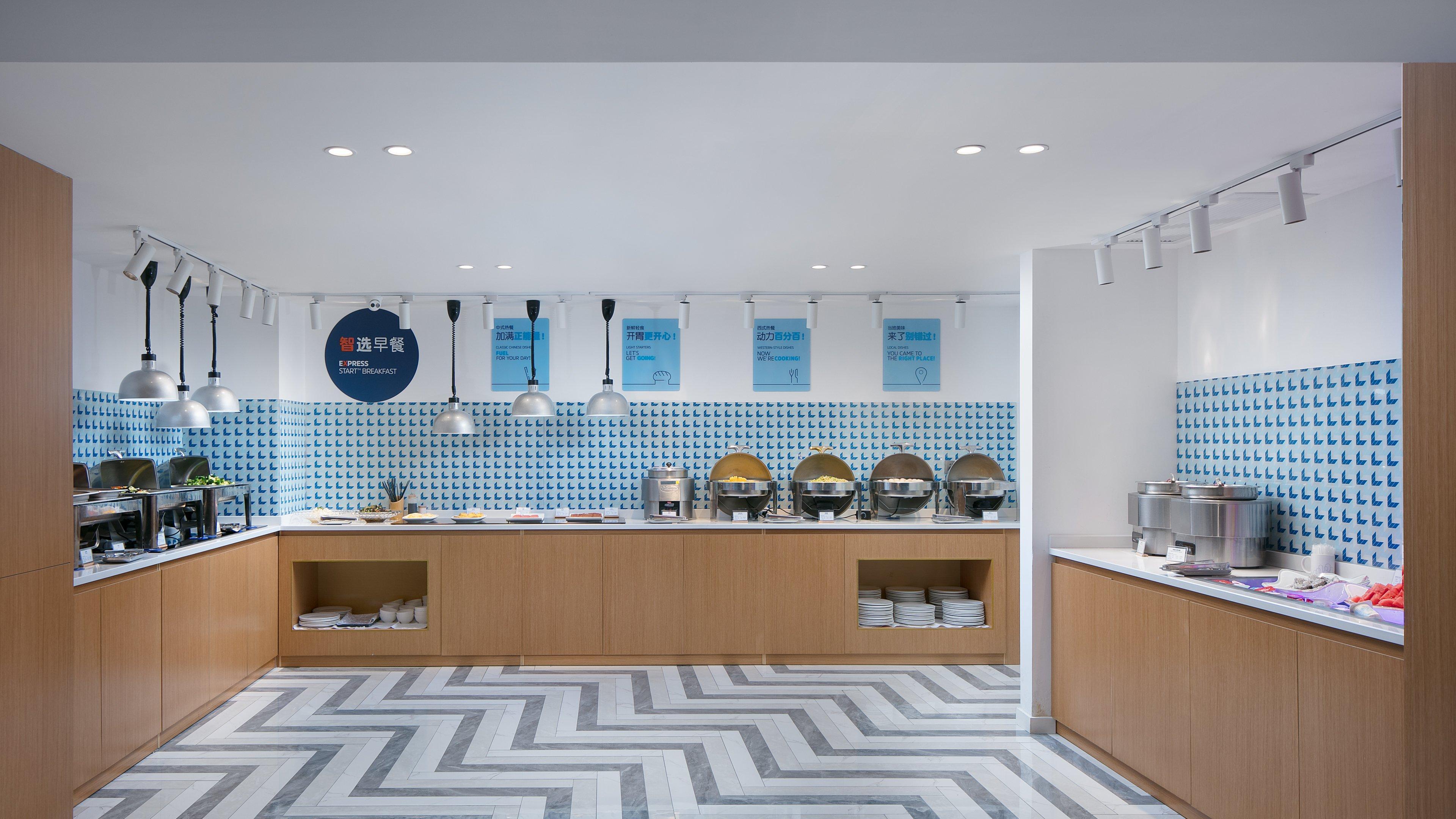 Restaurant Holiday Inn Express Hengyang High-Tech Zone by IHG