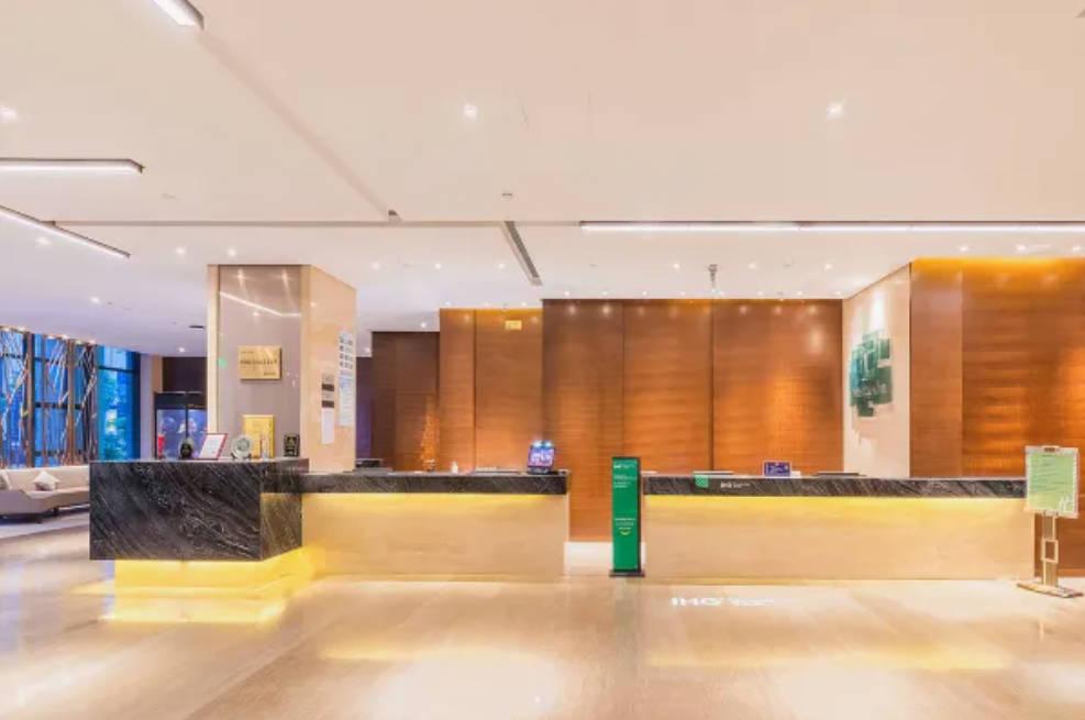 Vista Lobby Holiday Inn Baoji Central Hotel