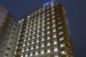 Alojamiento - Toyoko Inn Nagano-eki Higashi-guchi