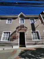 Paquete - HOTEL MERCURIO