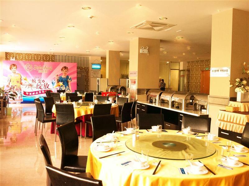 Centro de Negocios GreenTree Inn Shantou Tianshan Branch