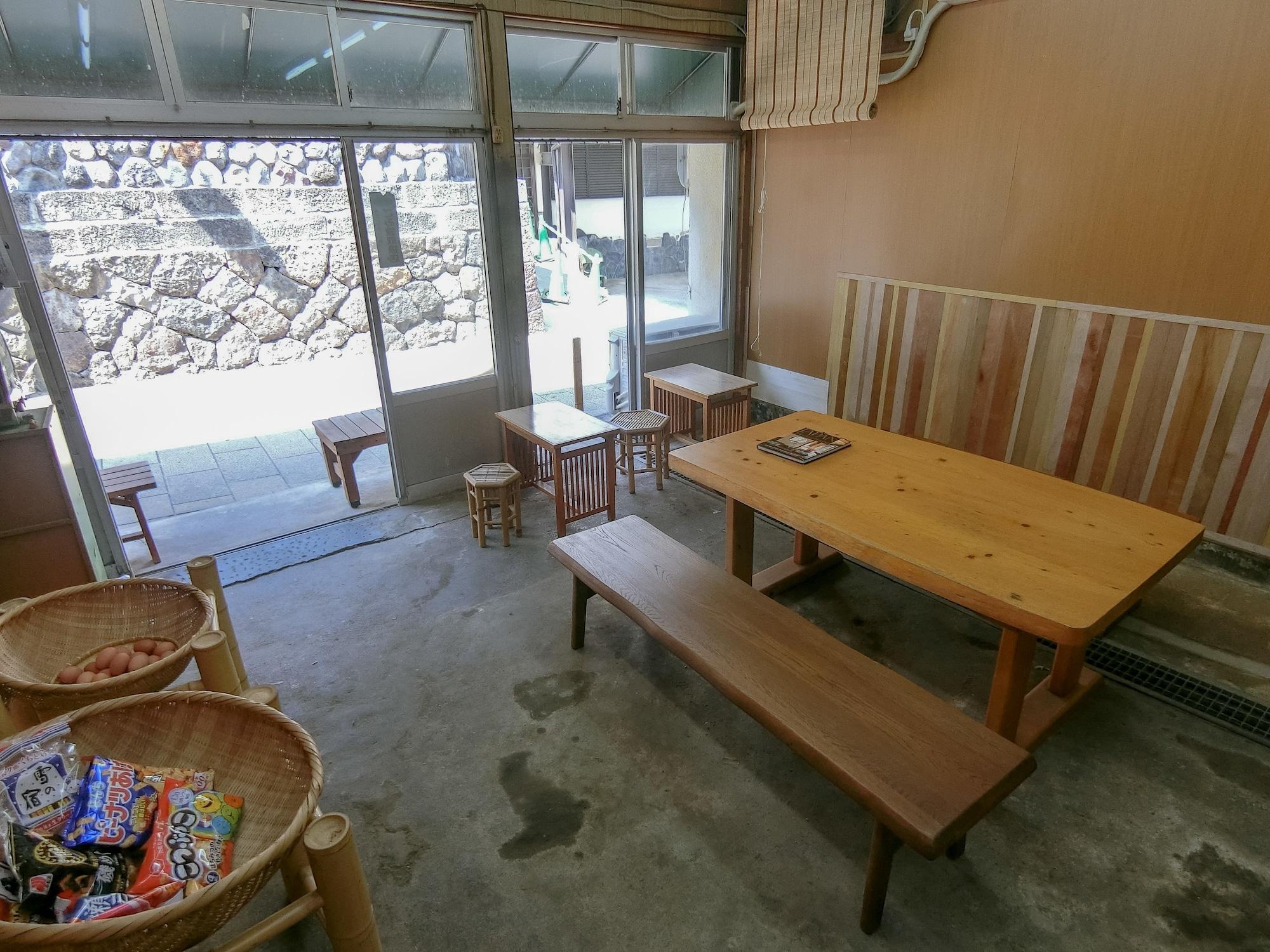 Restaurant Toji Stay HIROMIYA