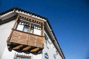 Alojamiento - San Agustin Internacional Hotel