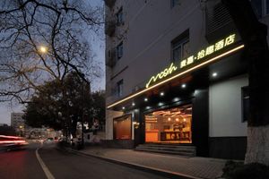 Alojamiento - Mcsrh Hotel -Hangzhou West Lake