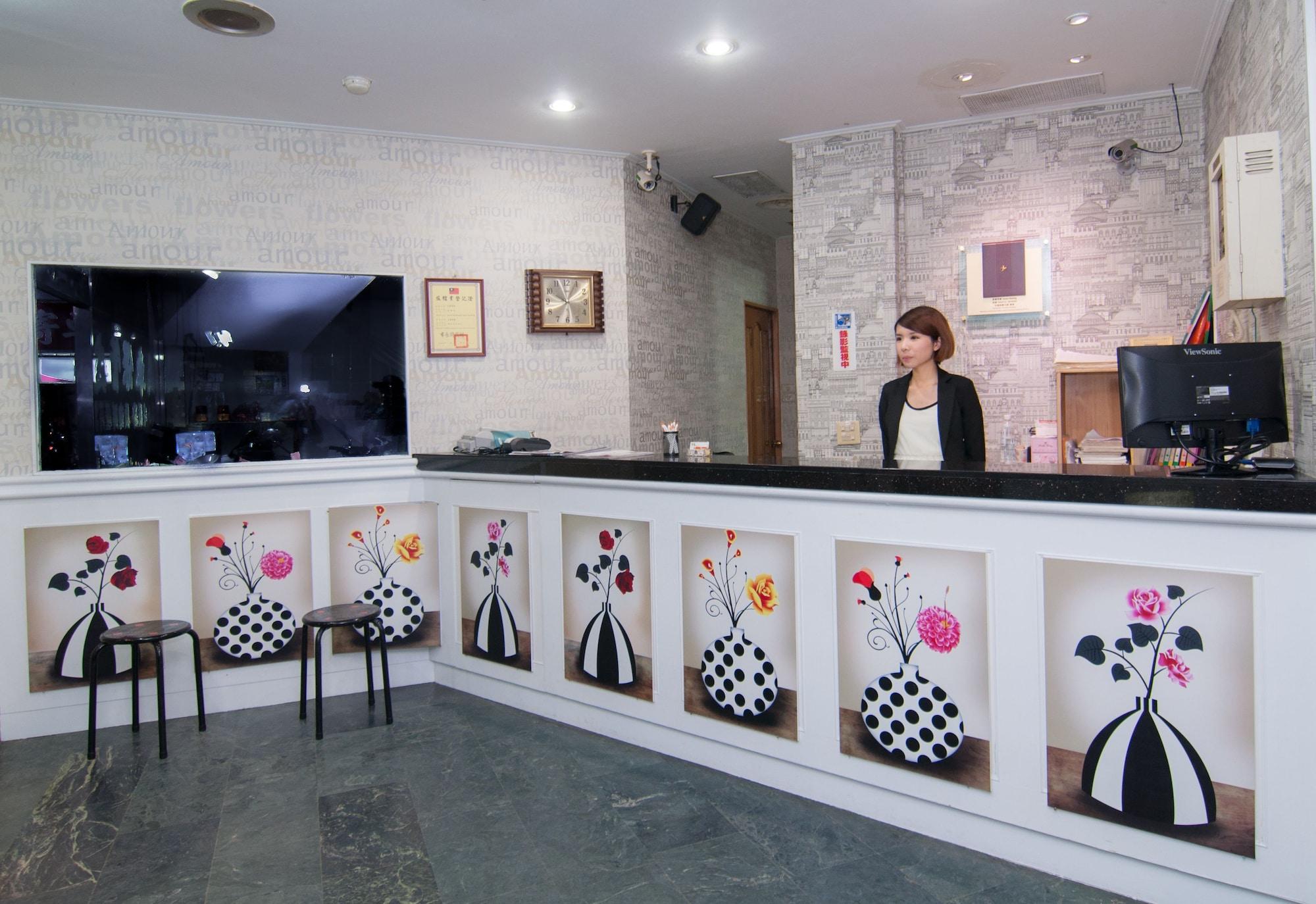 Vista Lobby Hsinchu 101 Inn