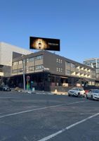 Alojamiento - Inn & Out Plus