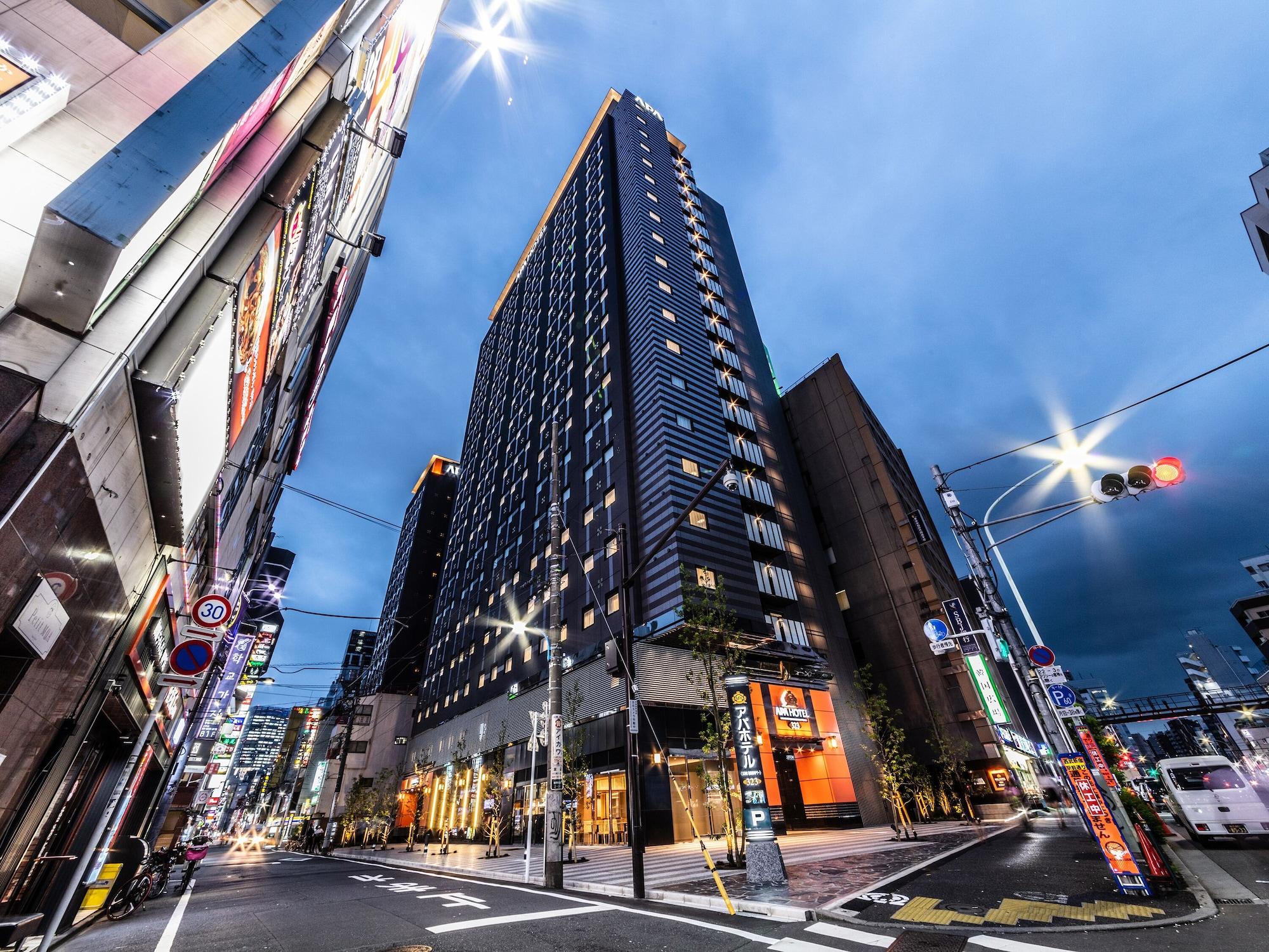 Varios Apa Hotel Higashi Shinjuku Kabukicho Tower