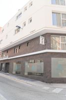 Alojamiento - Hotel Narcea Santa Pola