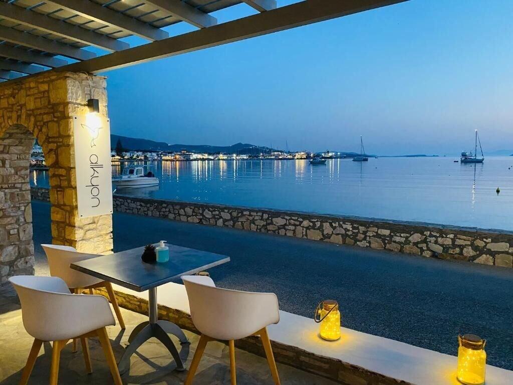 Varios Alkyon Hotel