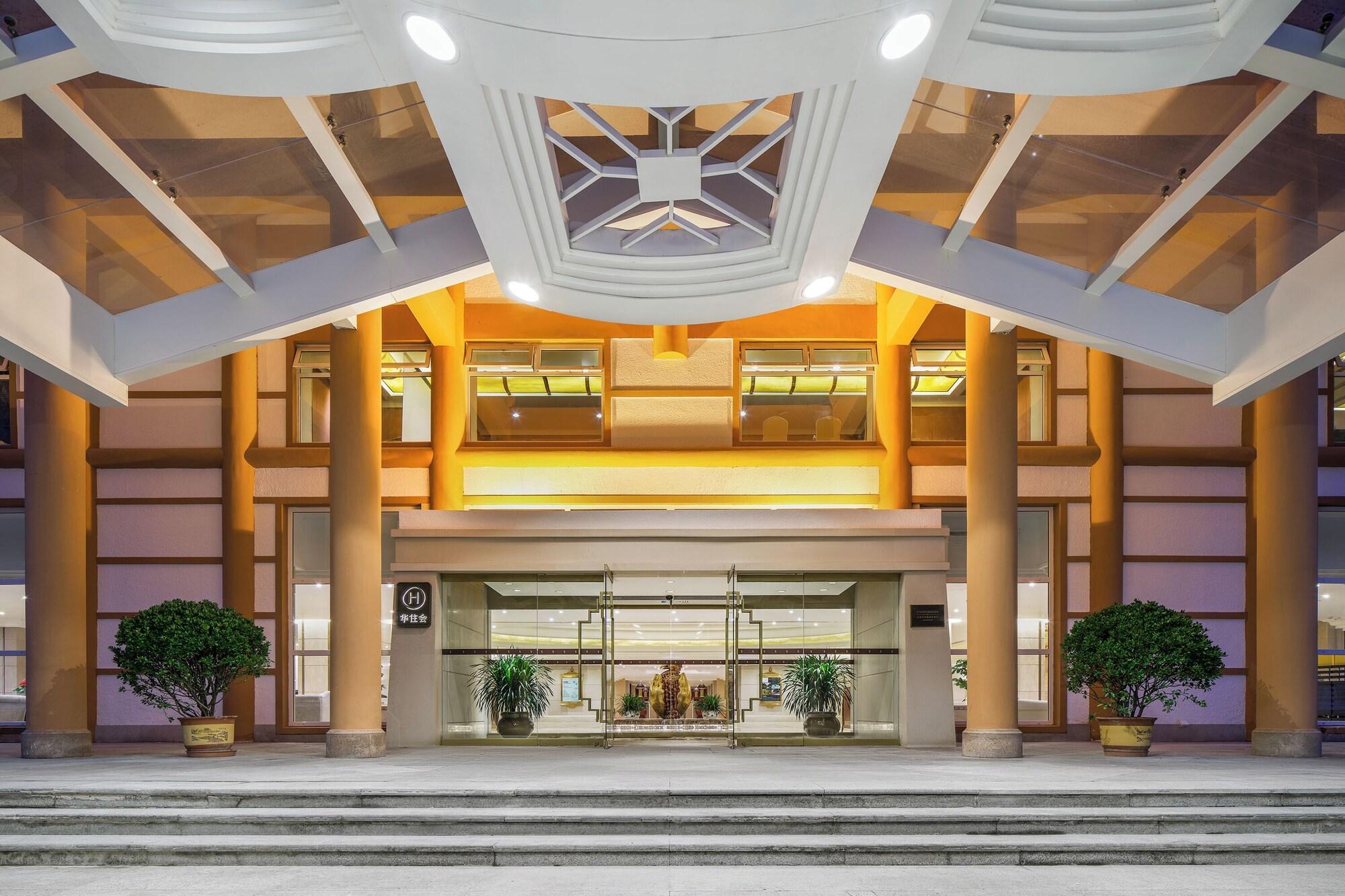 Vista Exterior Steigenberger Jiuzhai Valley