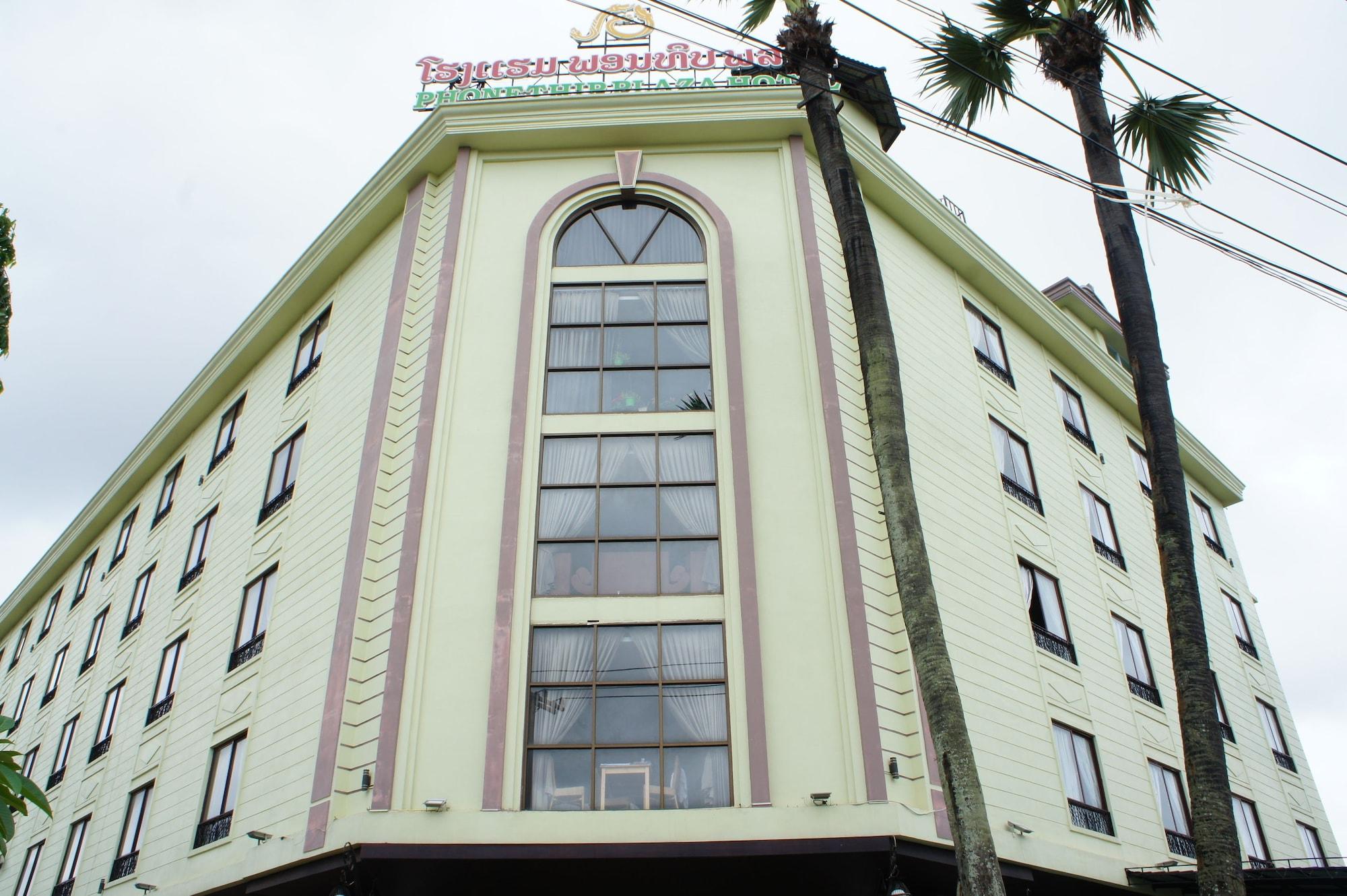 Vista Exterior Phonethip Plaza Hotel