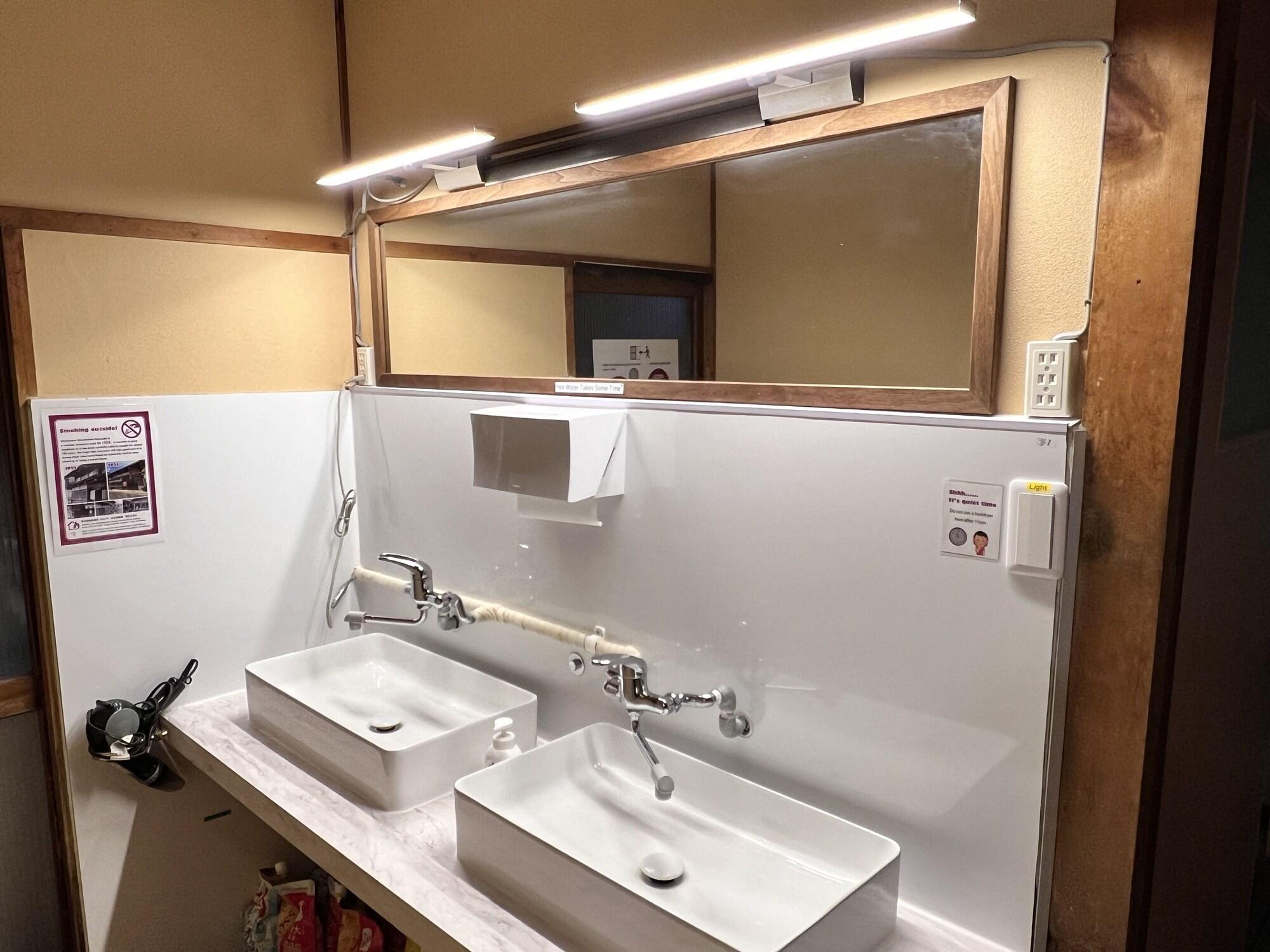 Equipamiento de Habitación Hostel Murasaki