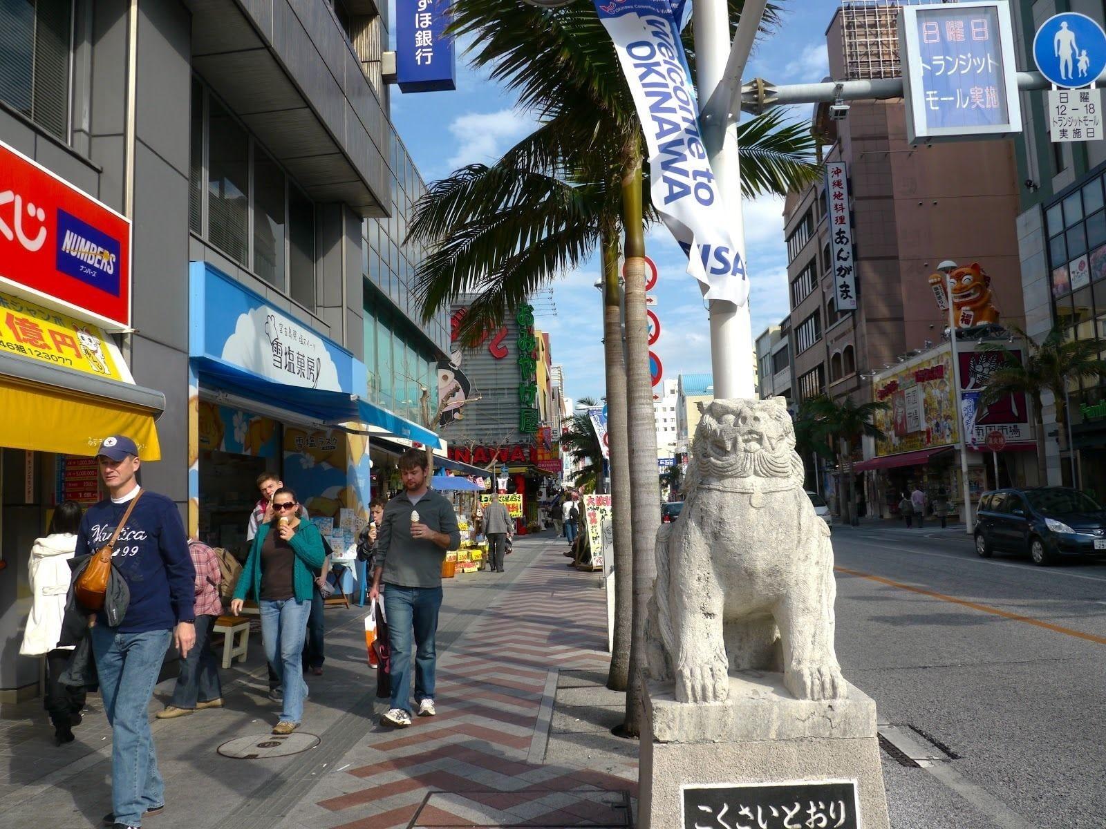 Comodidades del Alojamiento Andon Makishikan