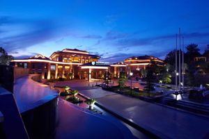 Alojamiento - New Century Resort Siming Lake Yuyao
