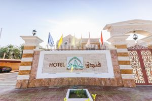 Alojamiento - OYO 154 Bait AL Marmar Hotel