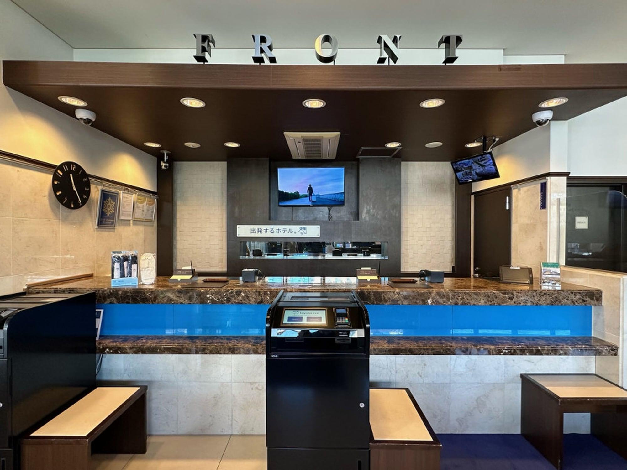 Vista Lobby Toyoko Inn Nishi-kawaguchi-eki