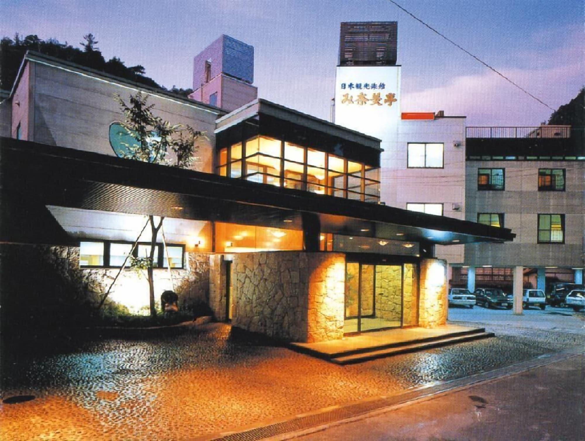 Varios Minamitei